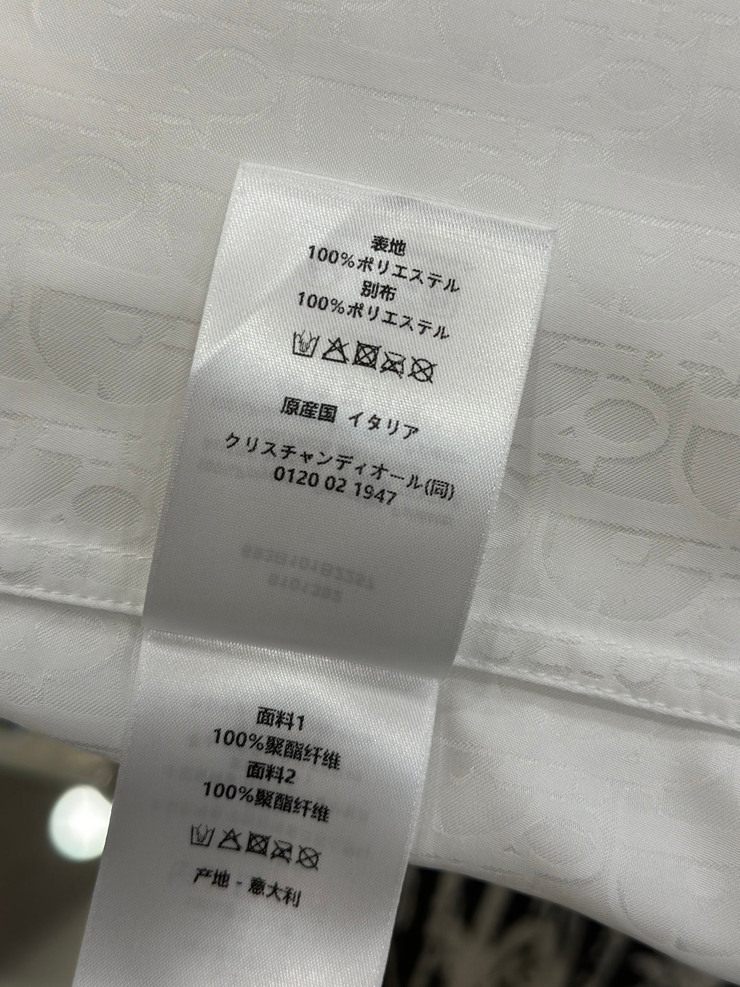 Dior Shirt