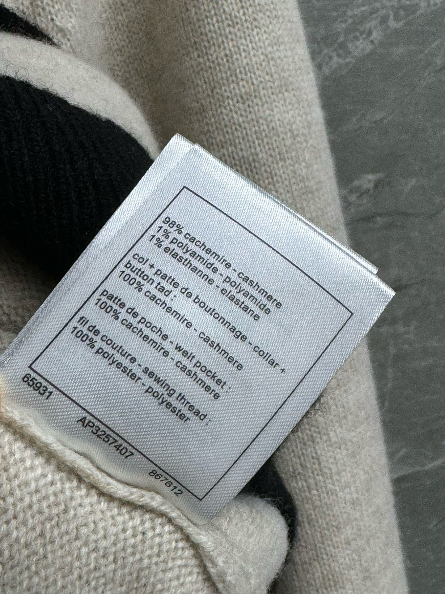 Chanel Cardigan