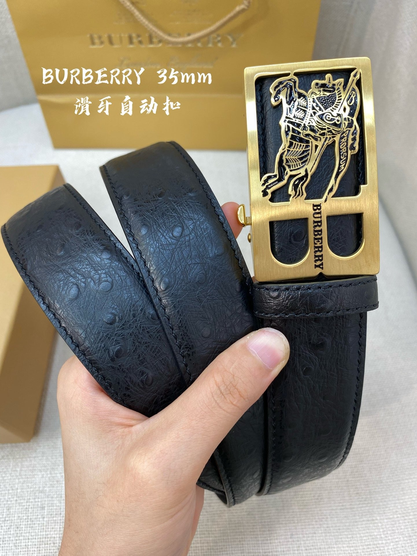 BBR Belt