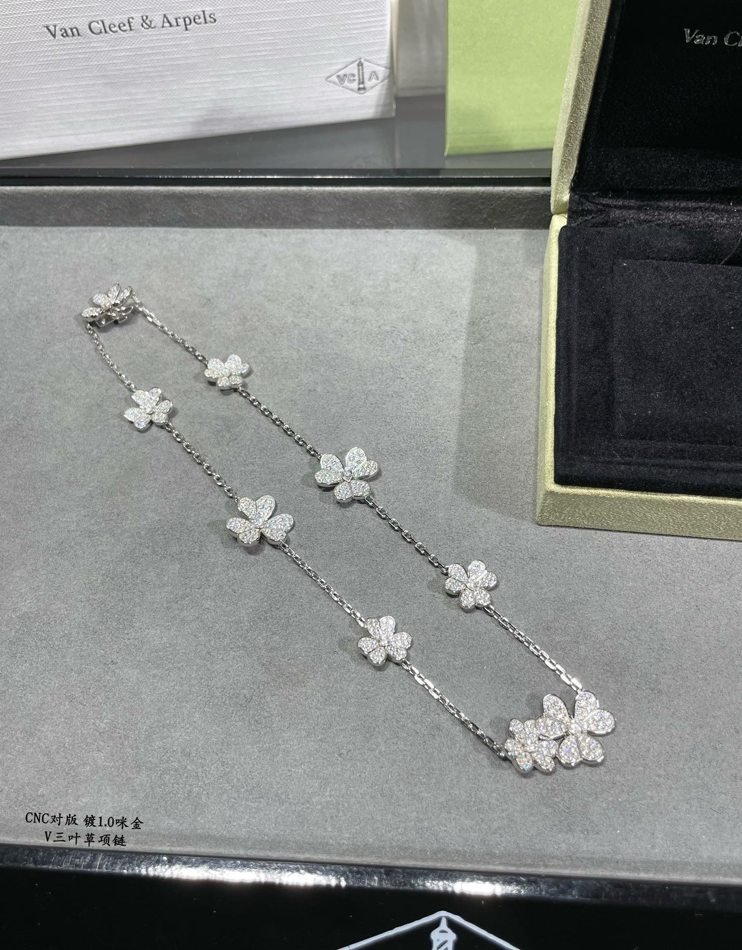 Van Cleef & Arpels Necklace