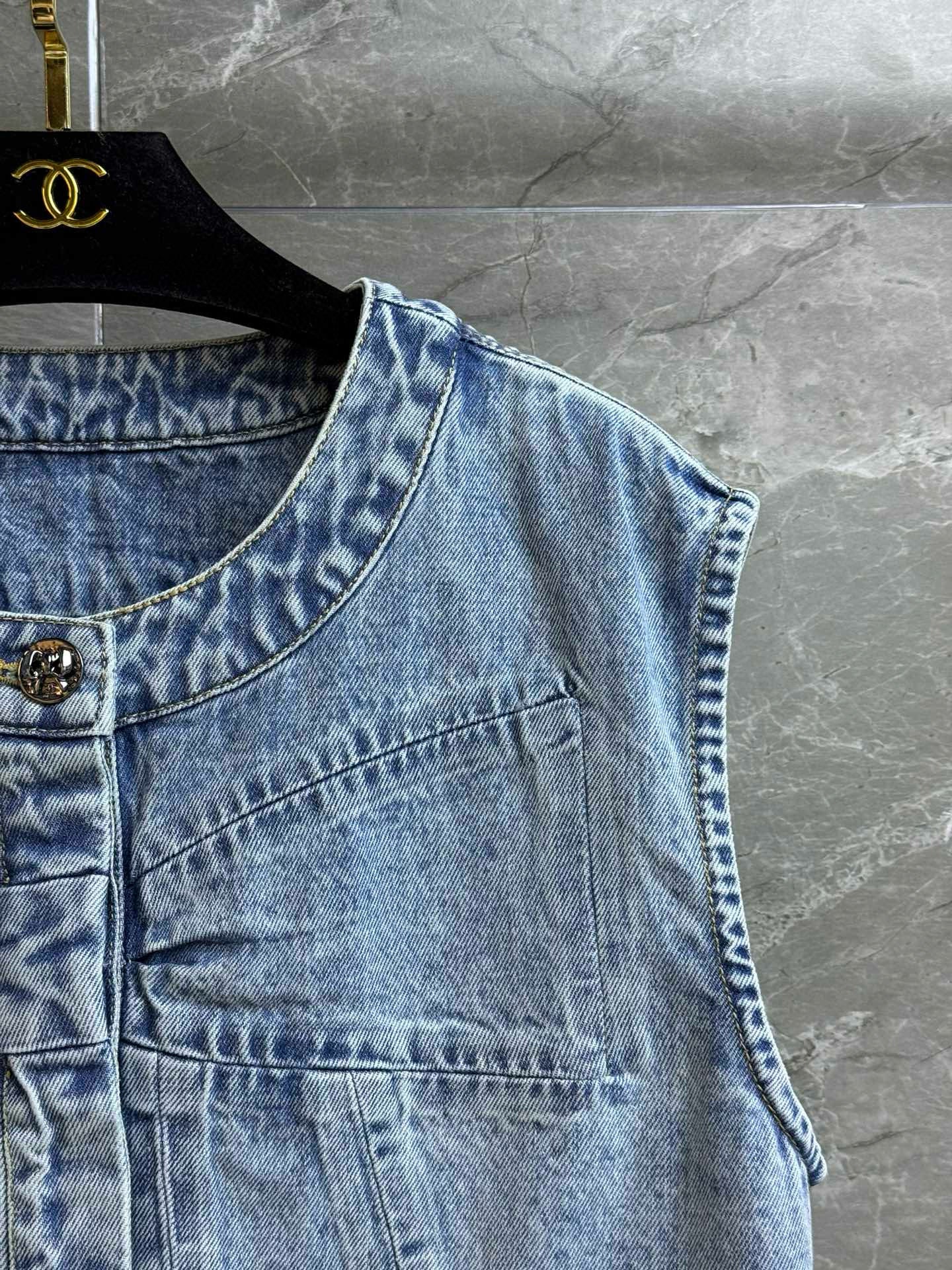 Chanel Vest