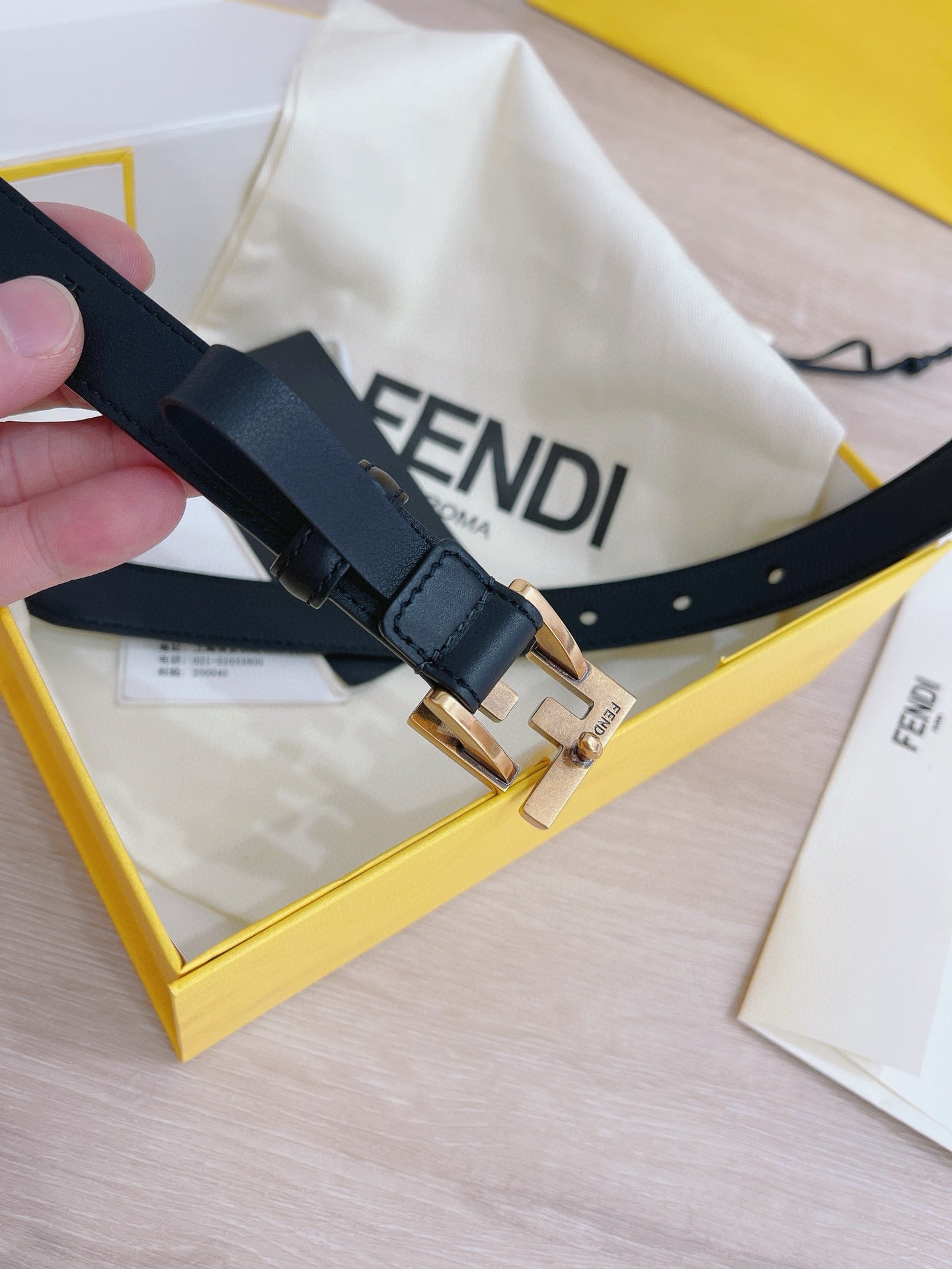 Fendi Belt
