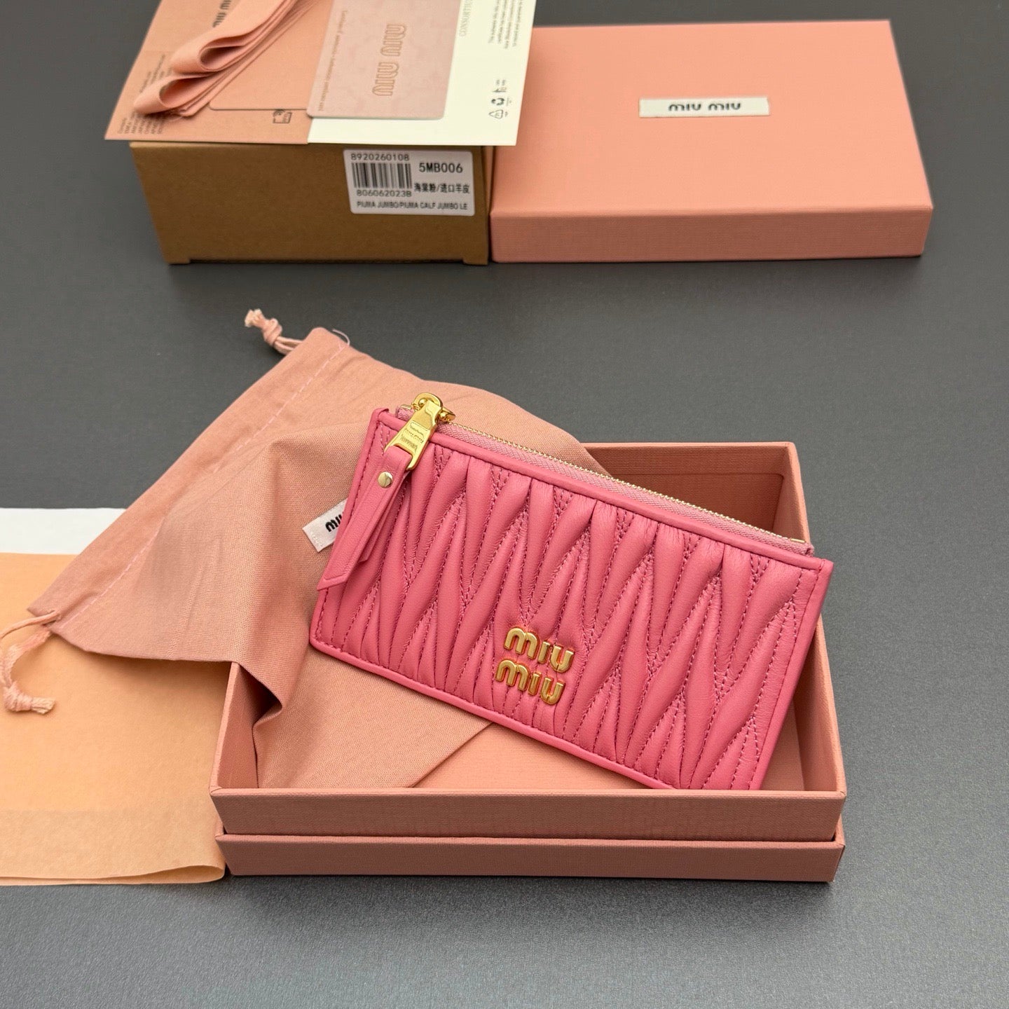 MiuMiu Wallet