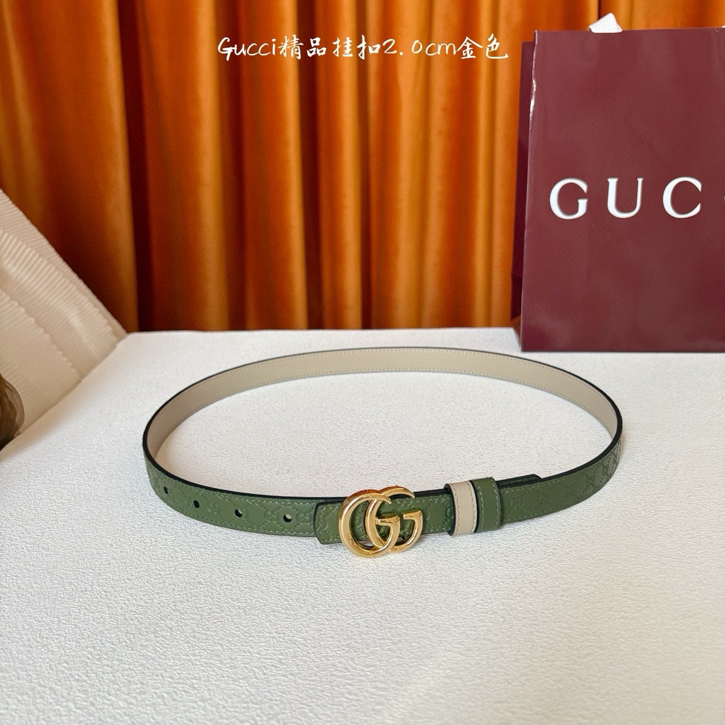 Gucci Belt