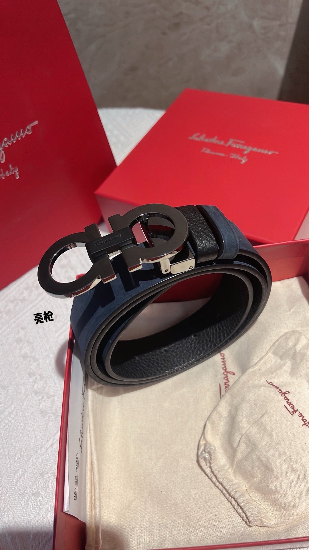 Ferragamo Belt