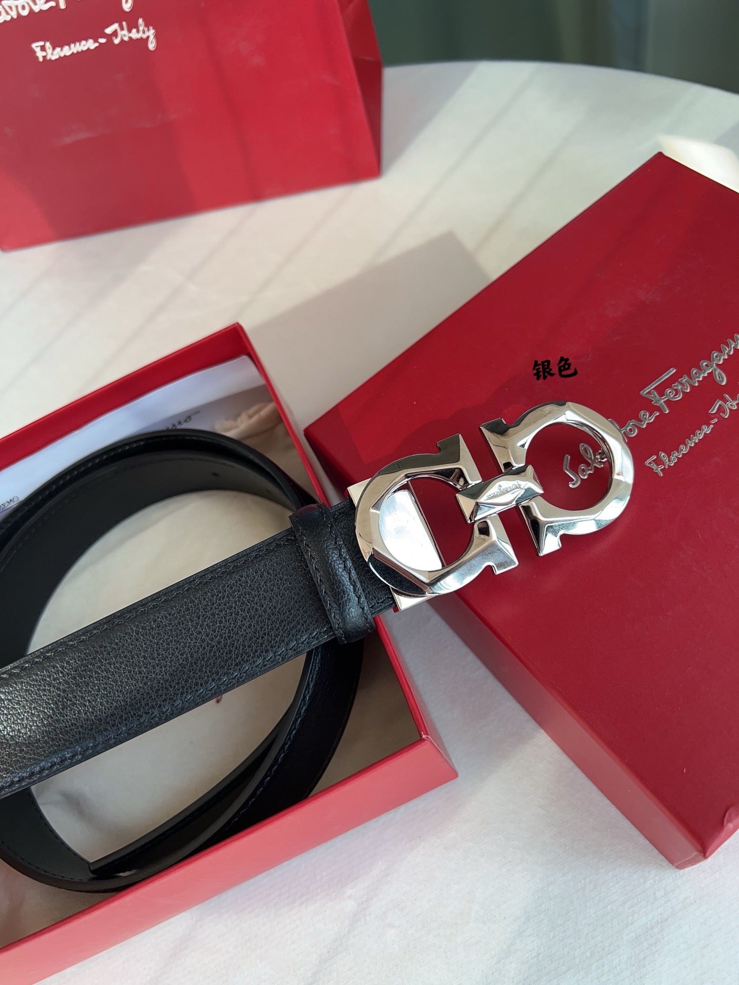 Ferragamo Belt