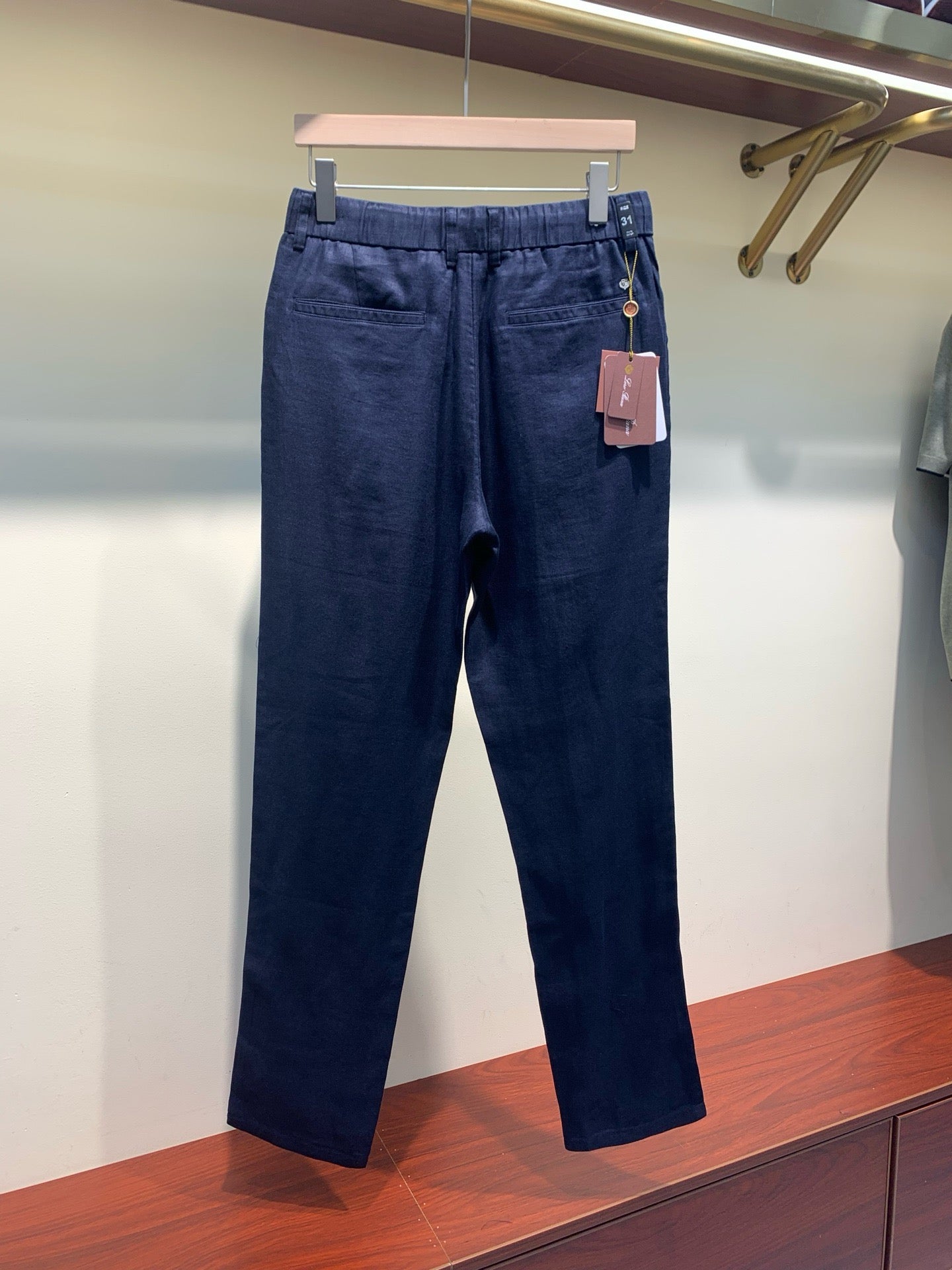 LP Long Pants