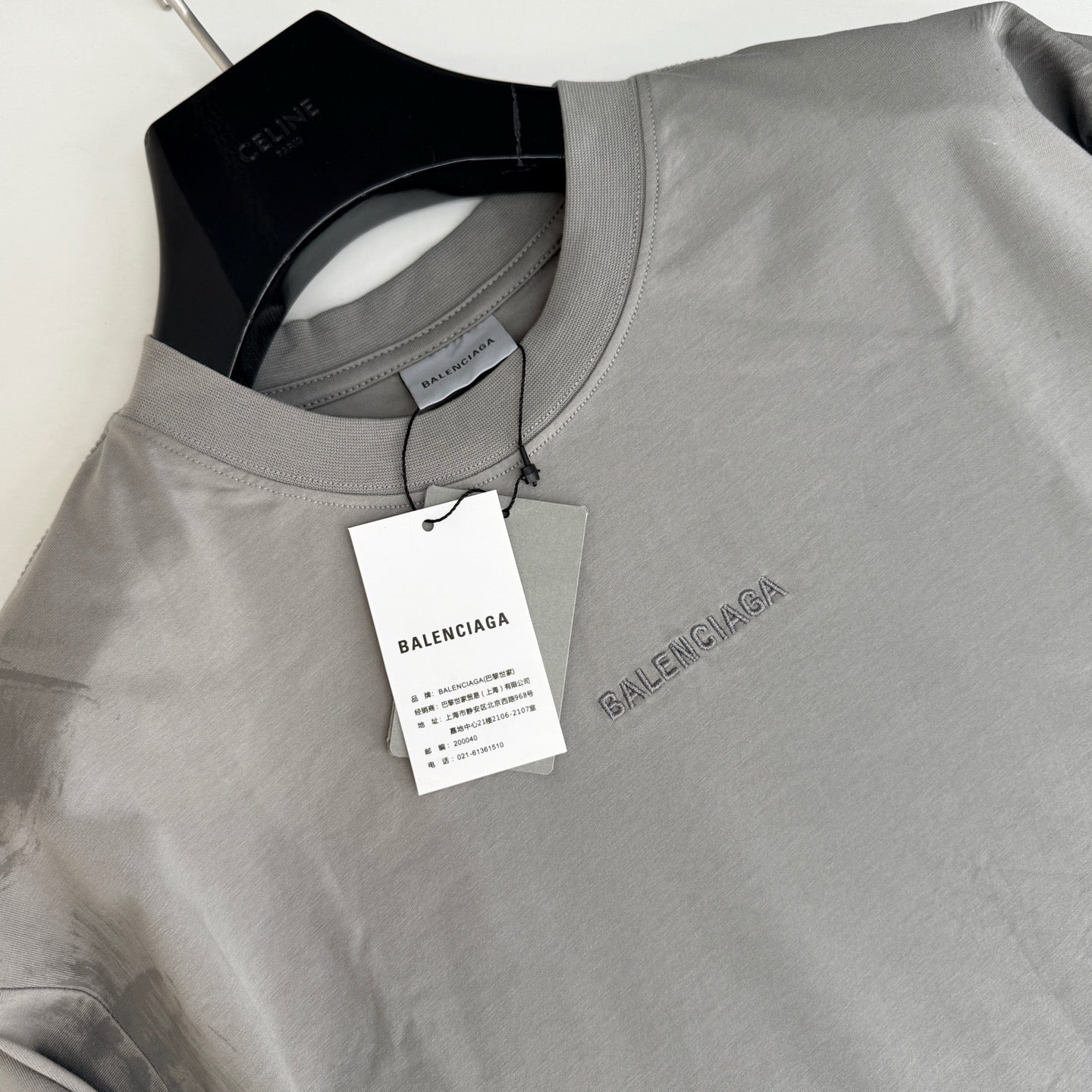 Balenciaga T-Shirt