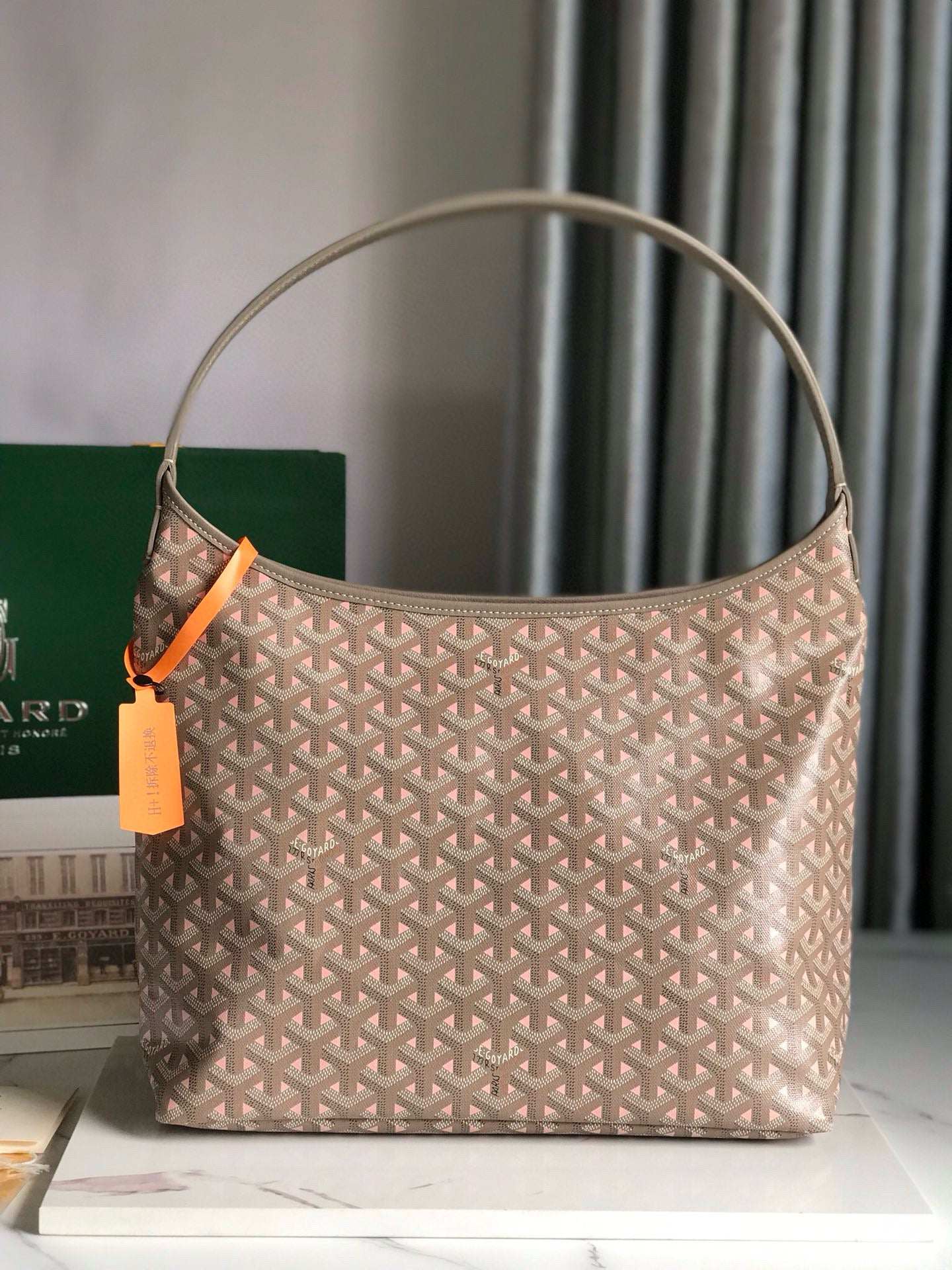 Goyard Boheme Hobo Bag