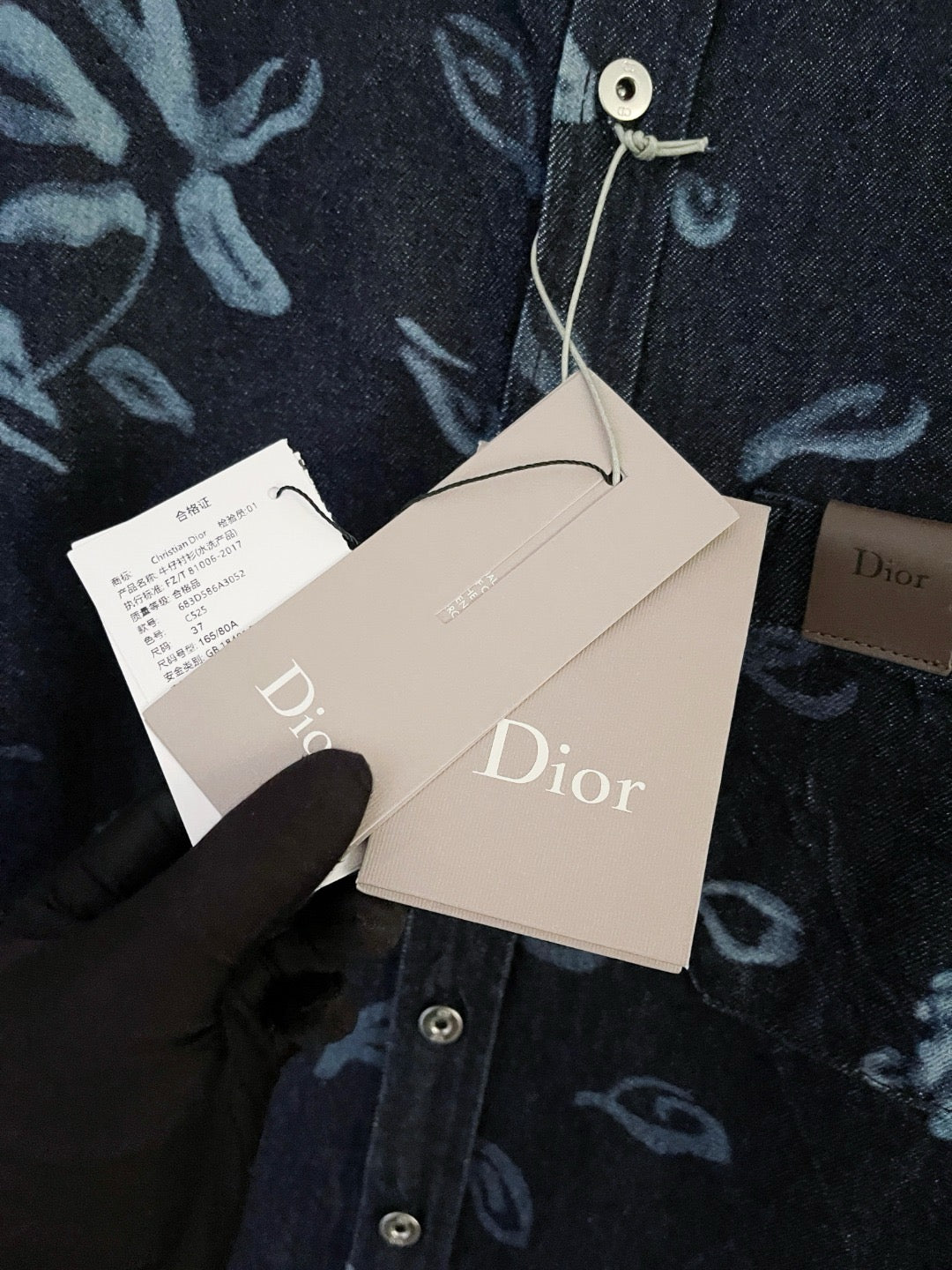 Dior Long Sleeve Shirt