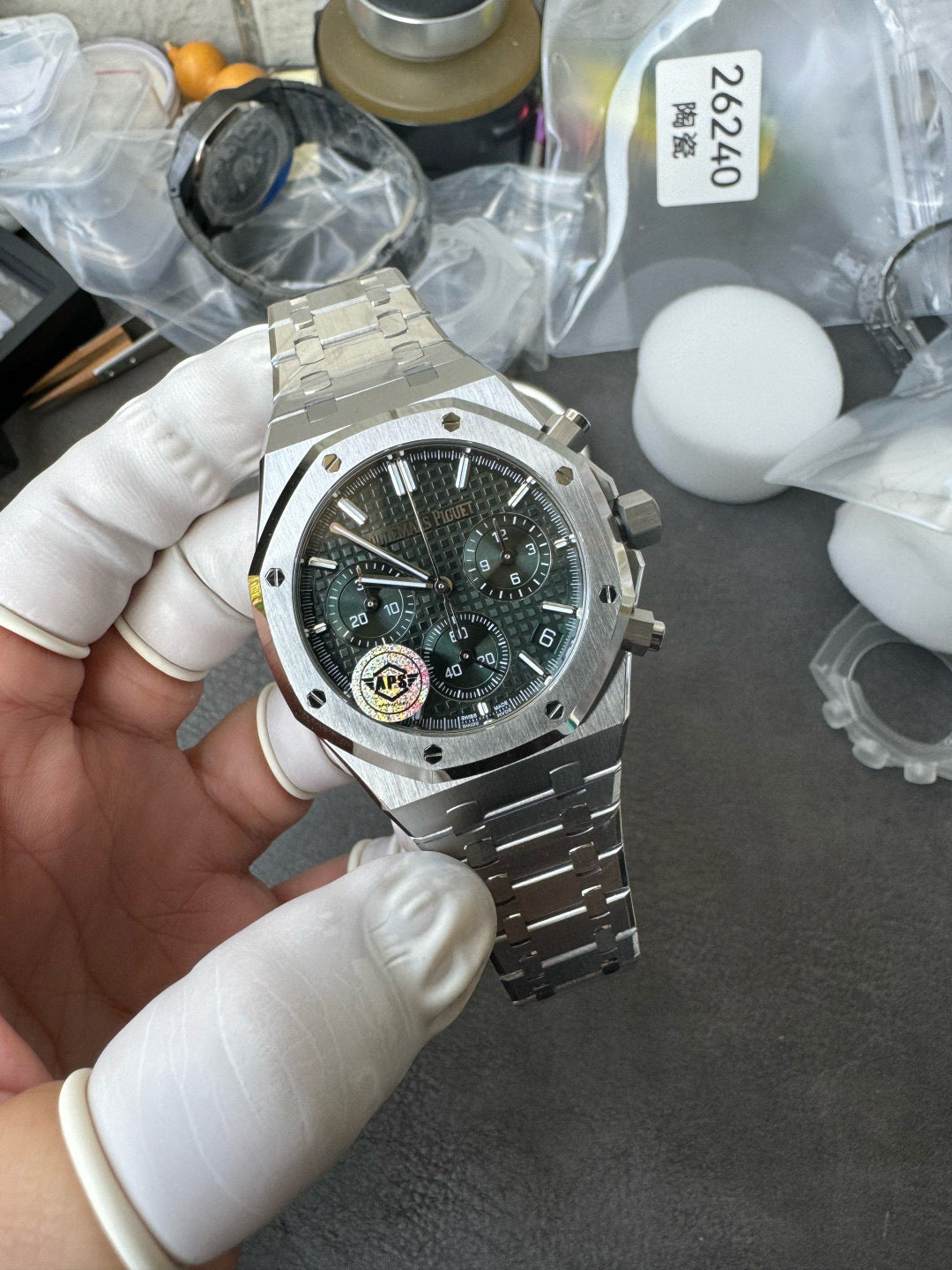 Audemars Piguet Royal Oak Chronograph 26240ST 41mm