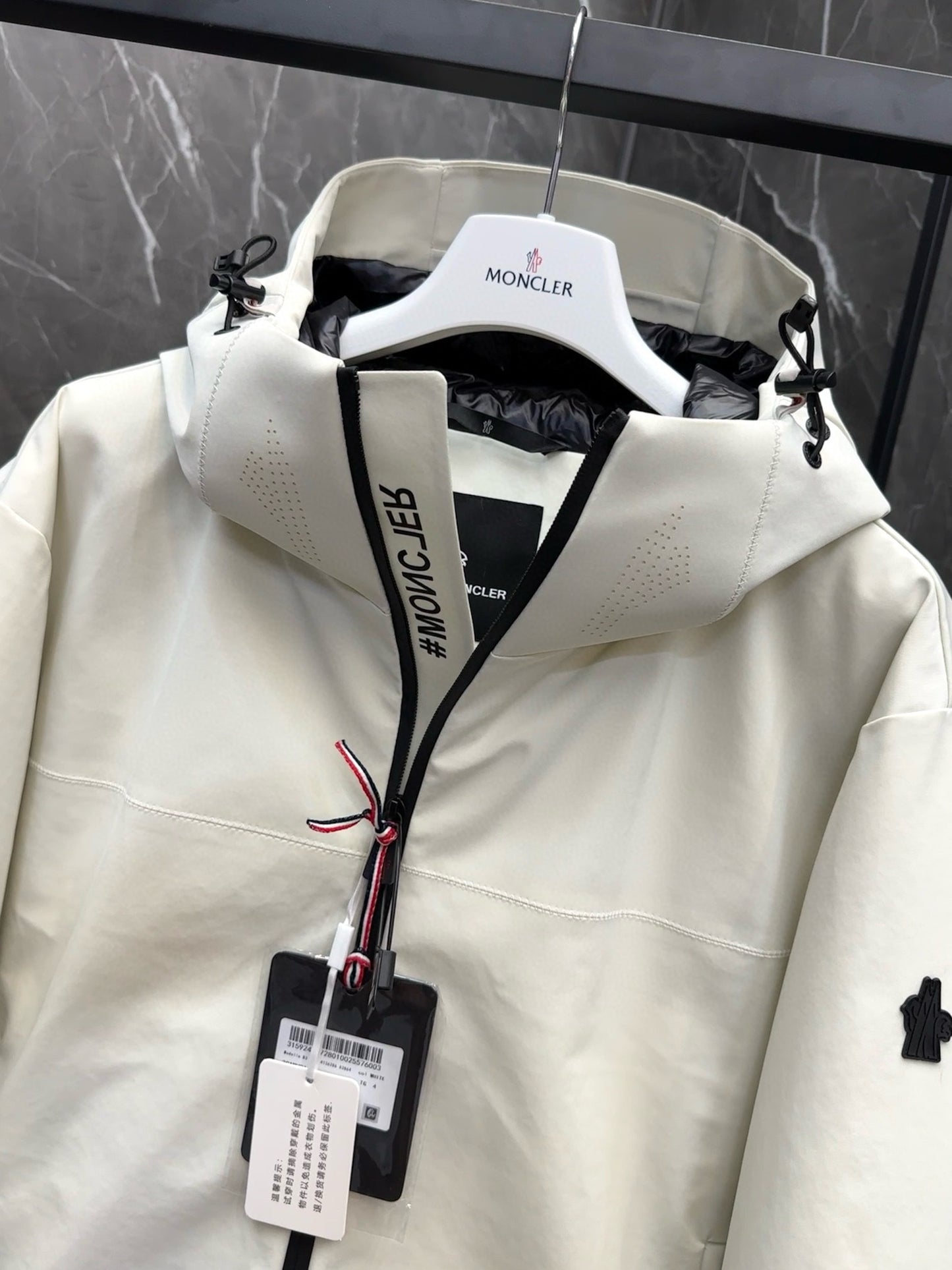 Moncler Windbreaker