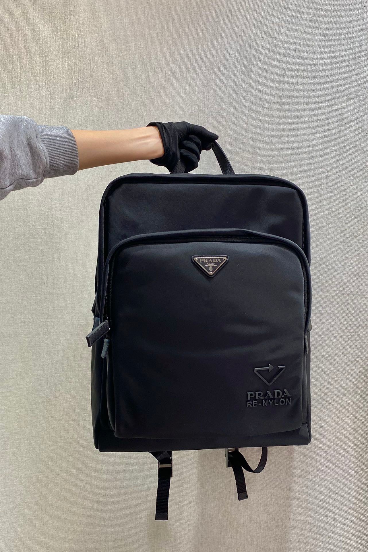 Prada Backpack