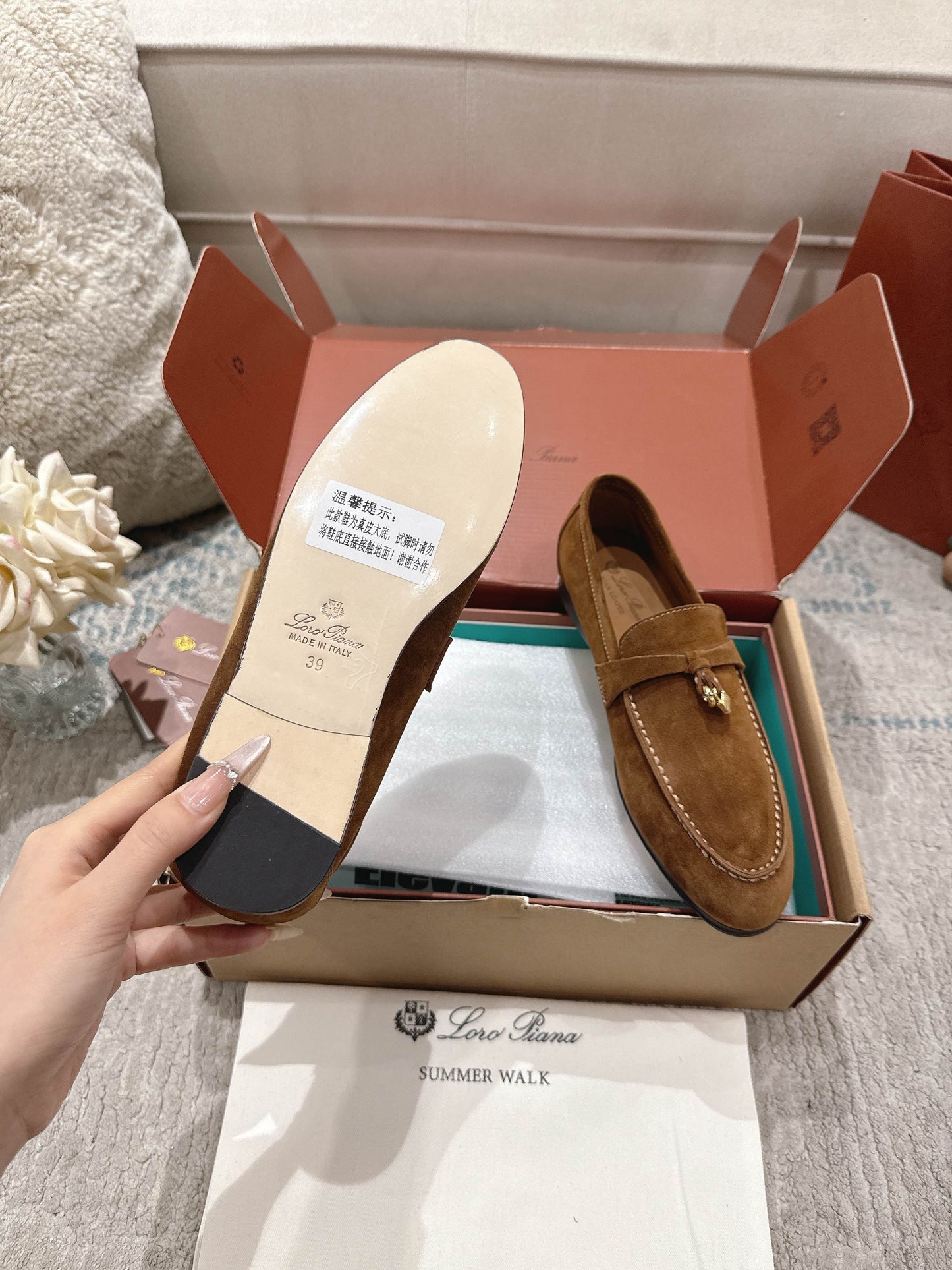 LP Loafers