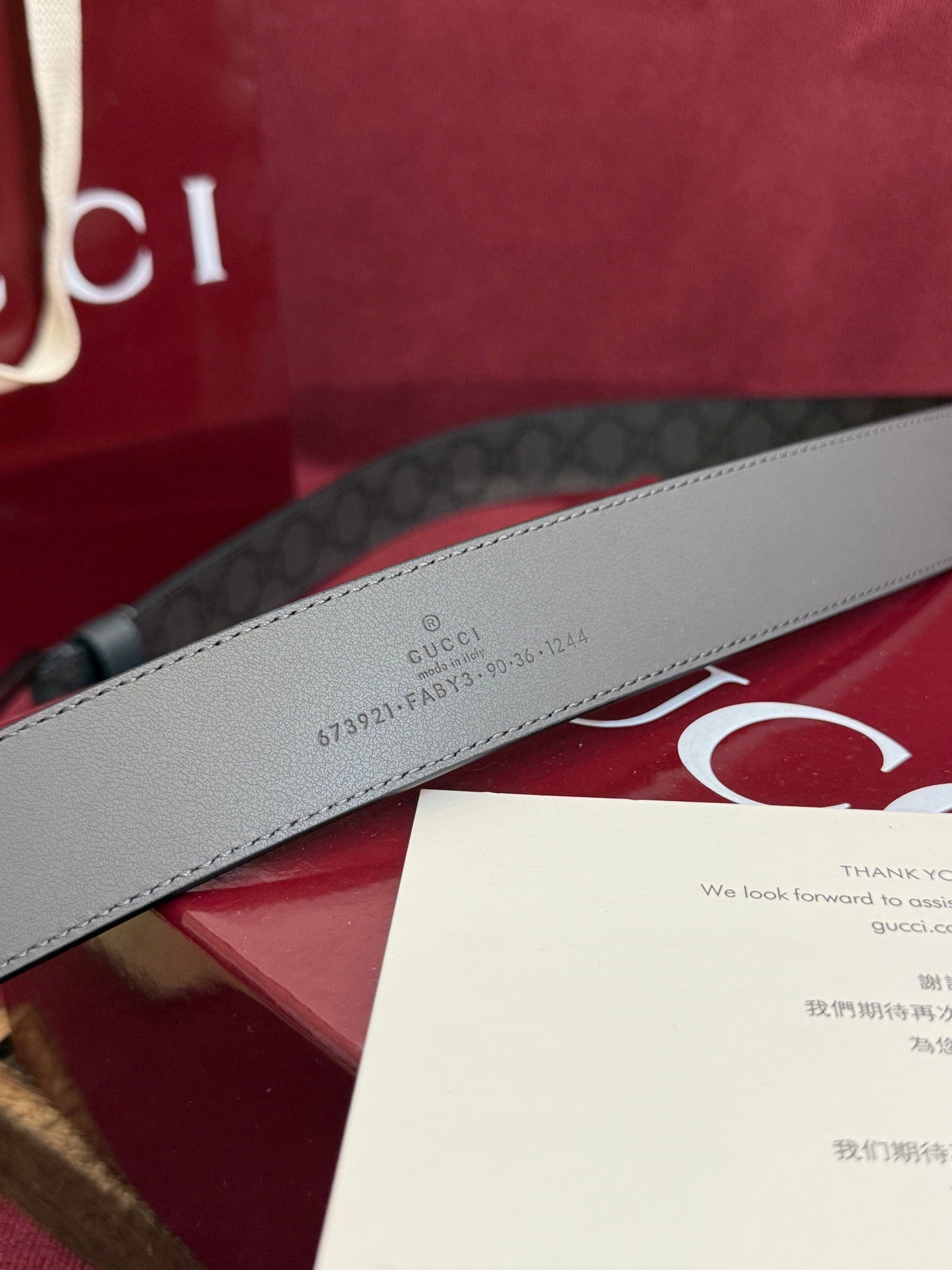 Gucci Belts
