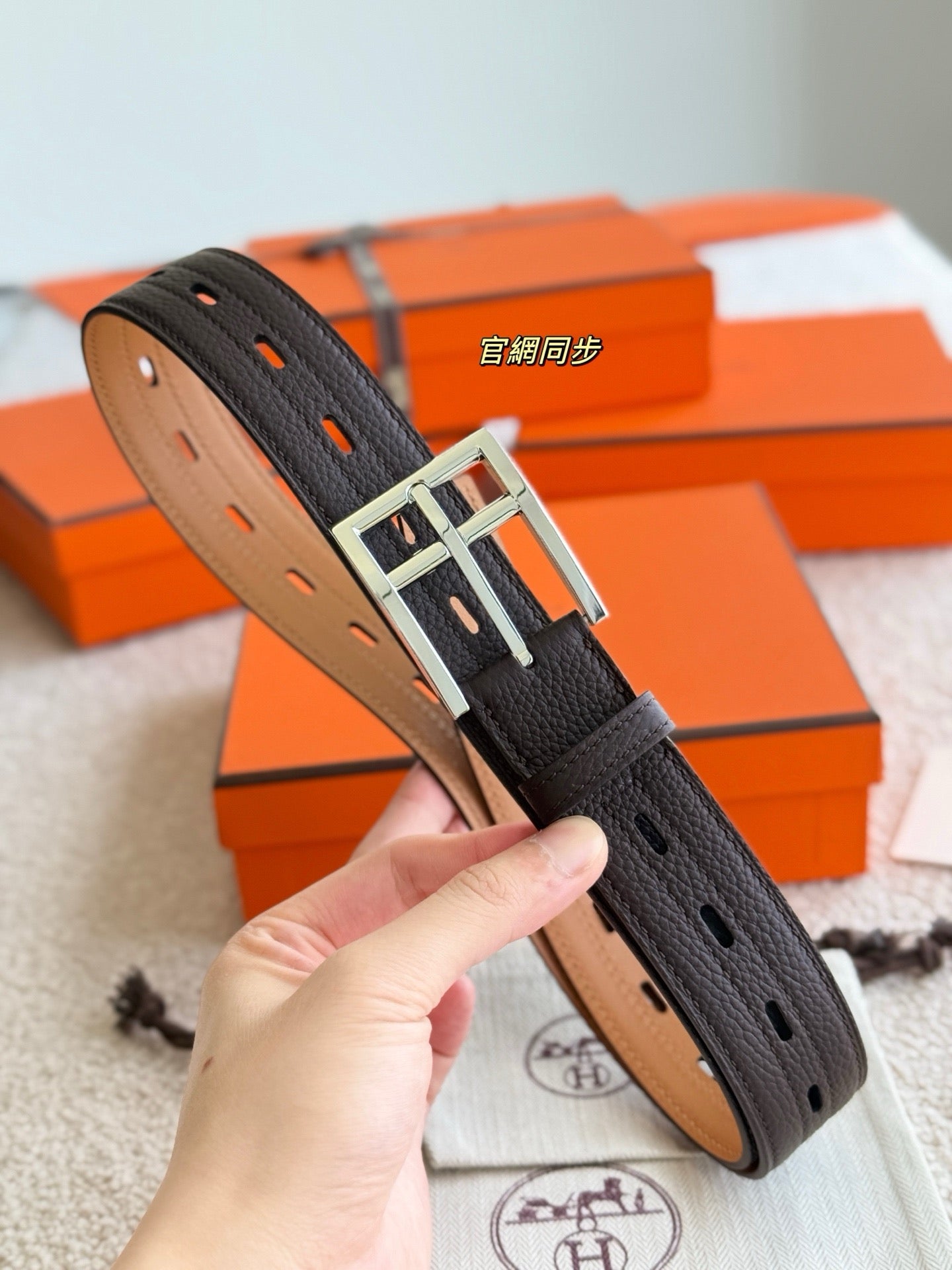 Hermes Belt