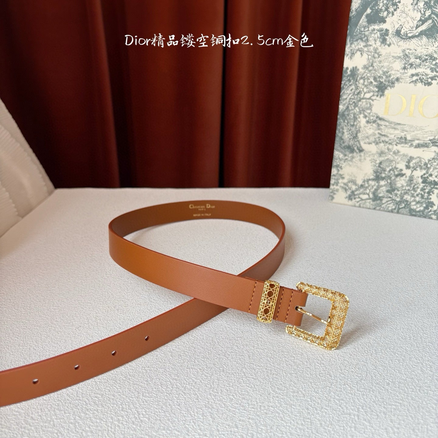 Dior Belt