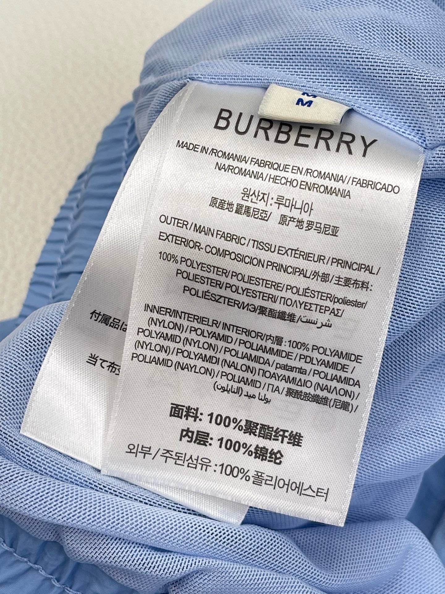BBR Short Pant