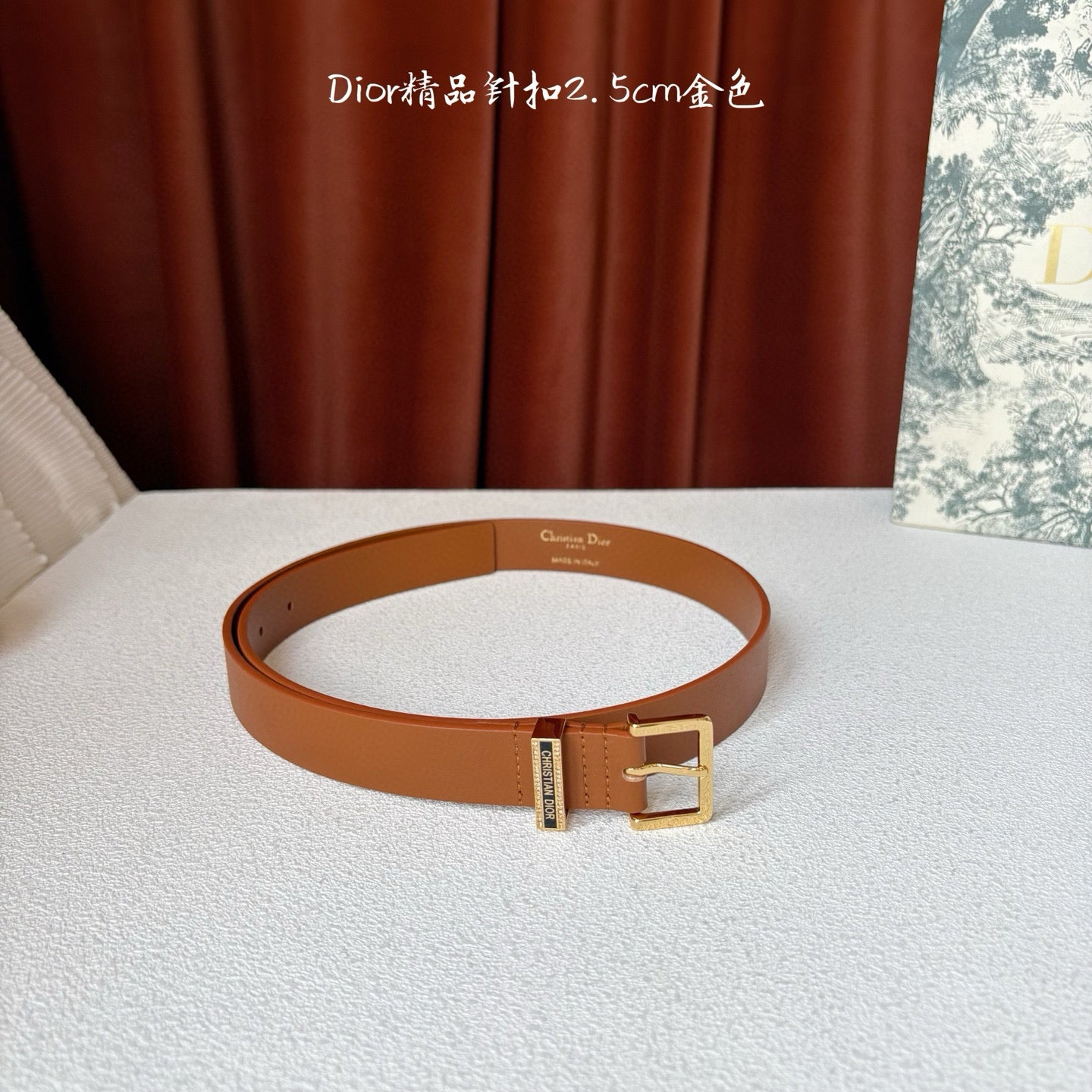 Dior Belt
