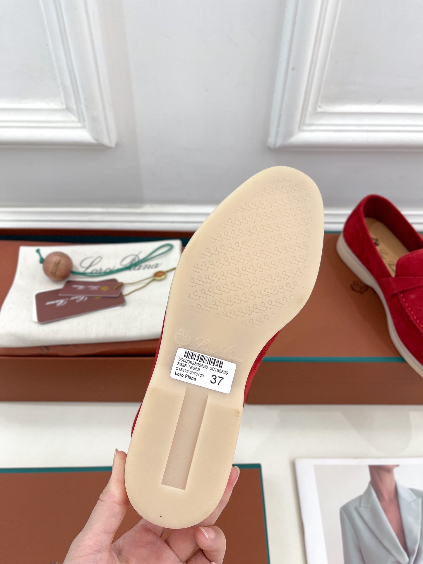 LP Loafers