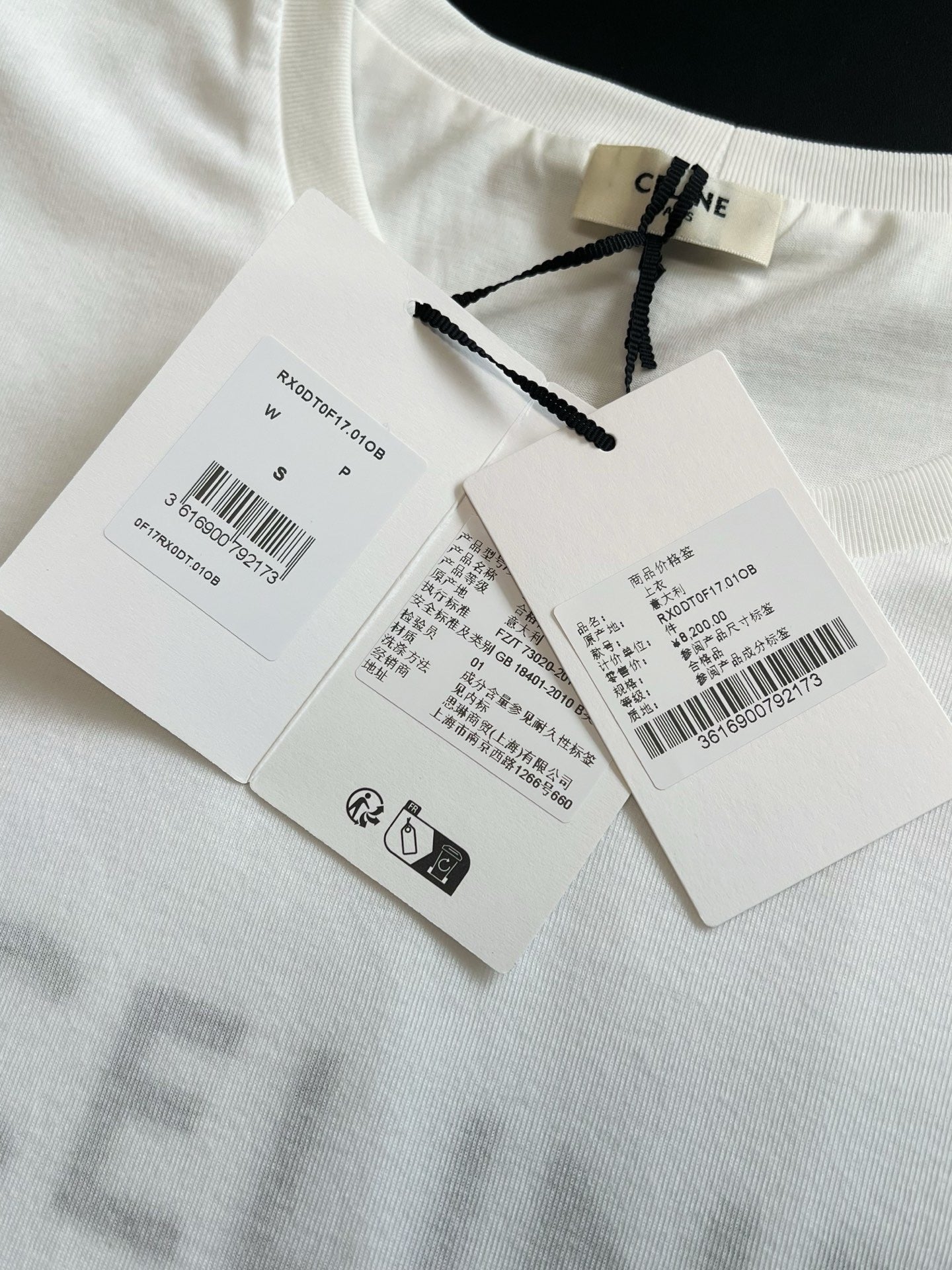 Celine T-Shirt