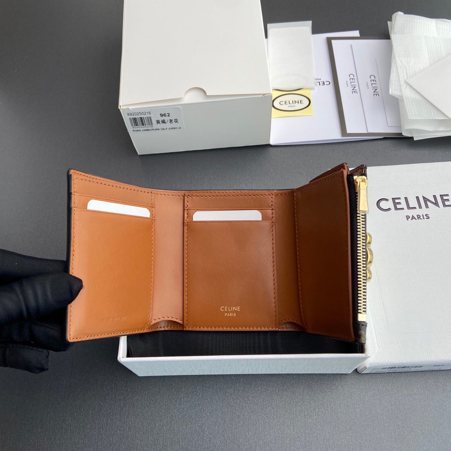 Celine Wallet