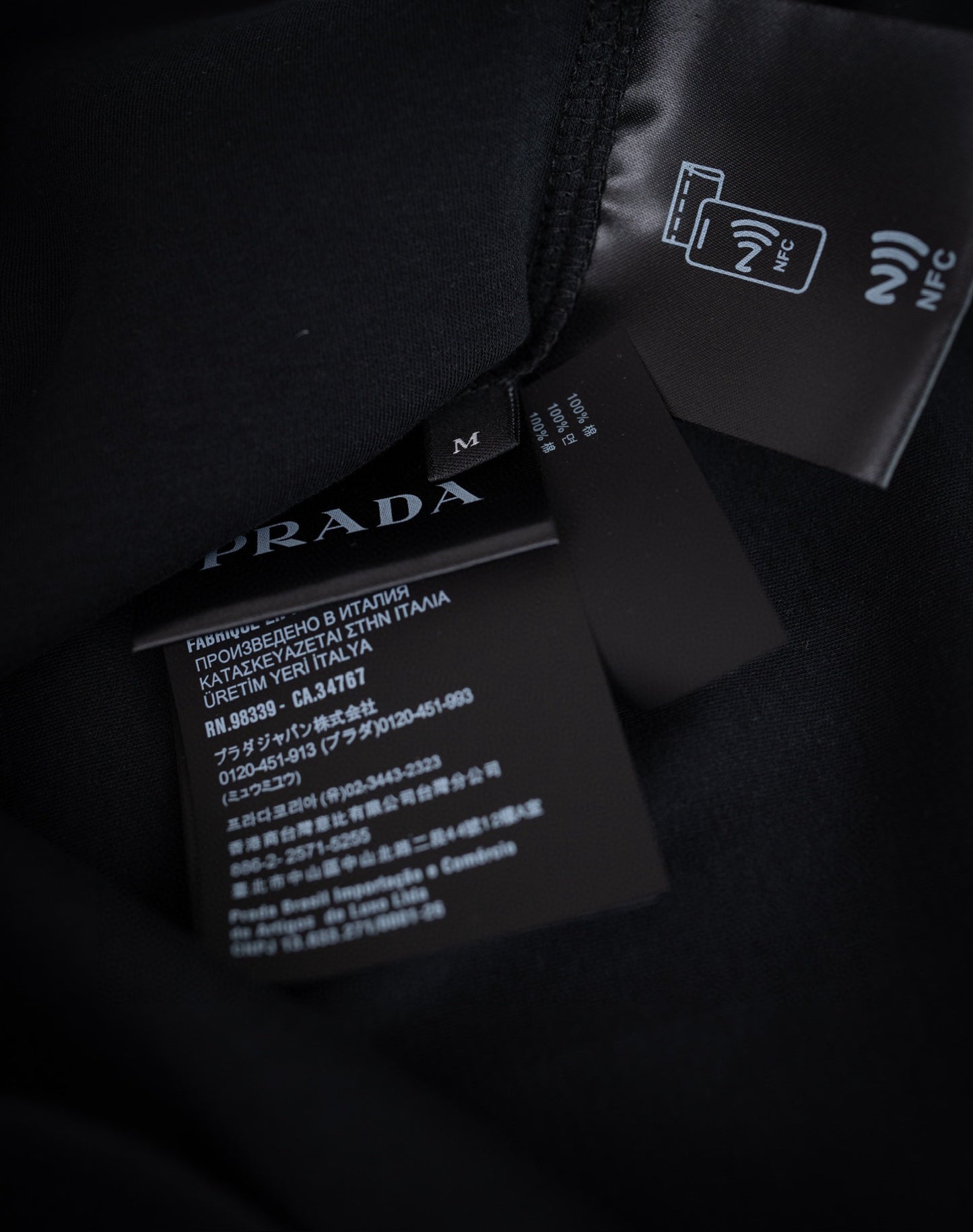 Prada T-shirt