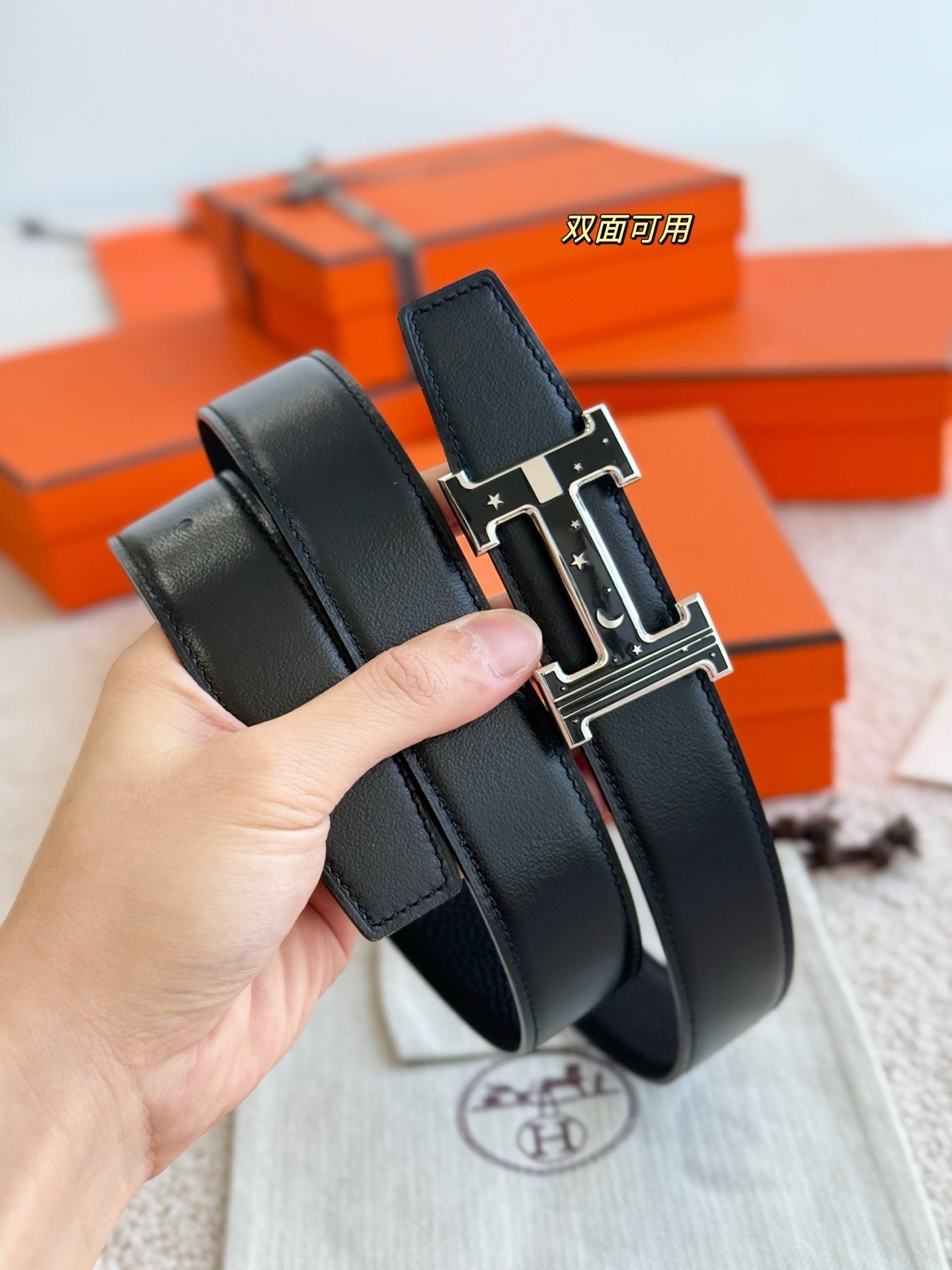 Hermes Belt