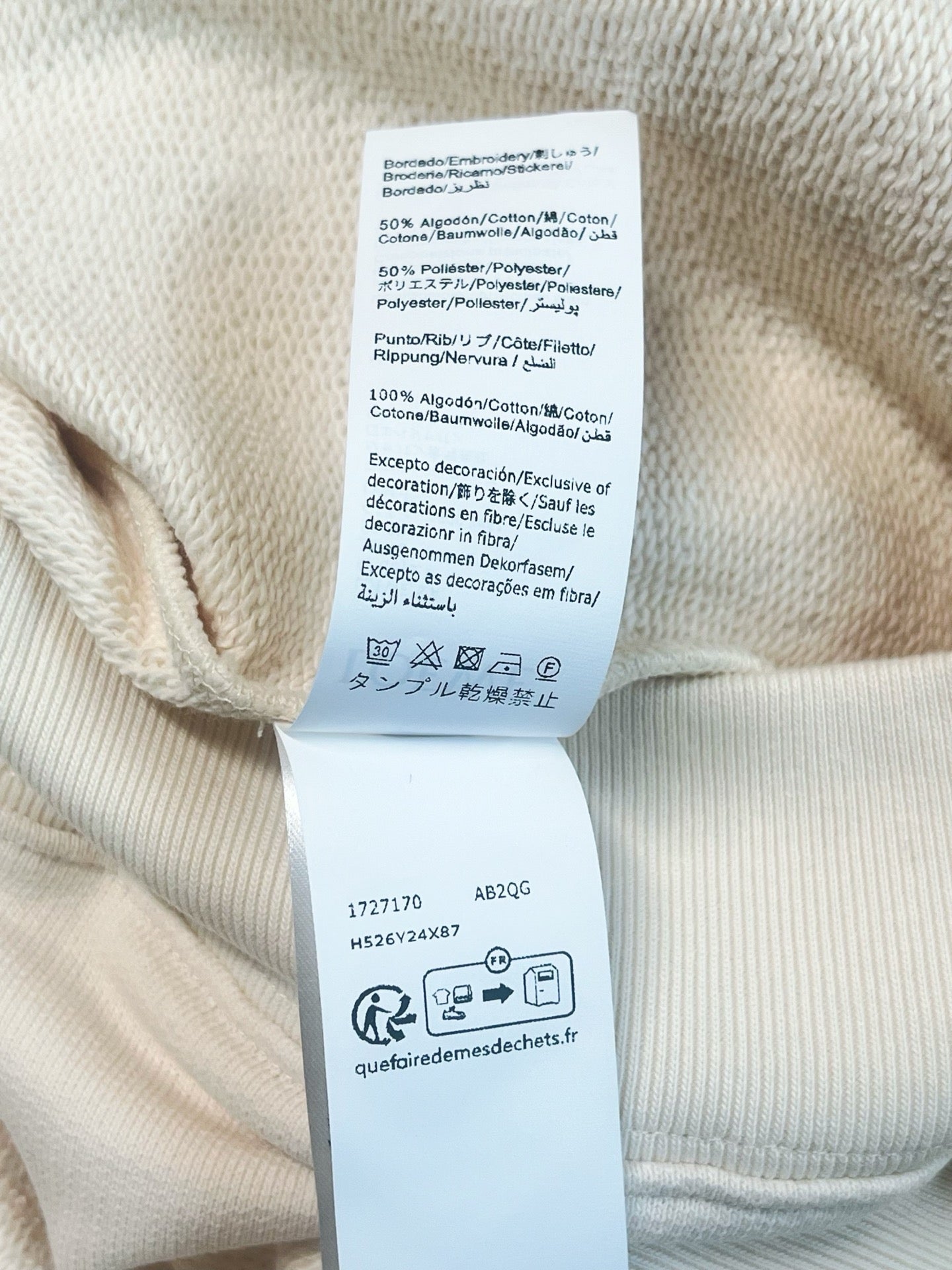 Loewe Sweater