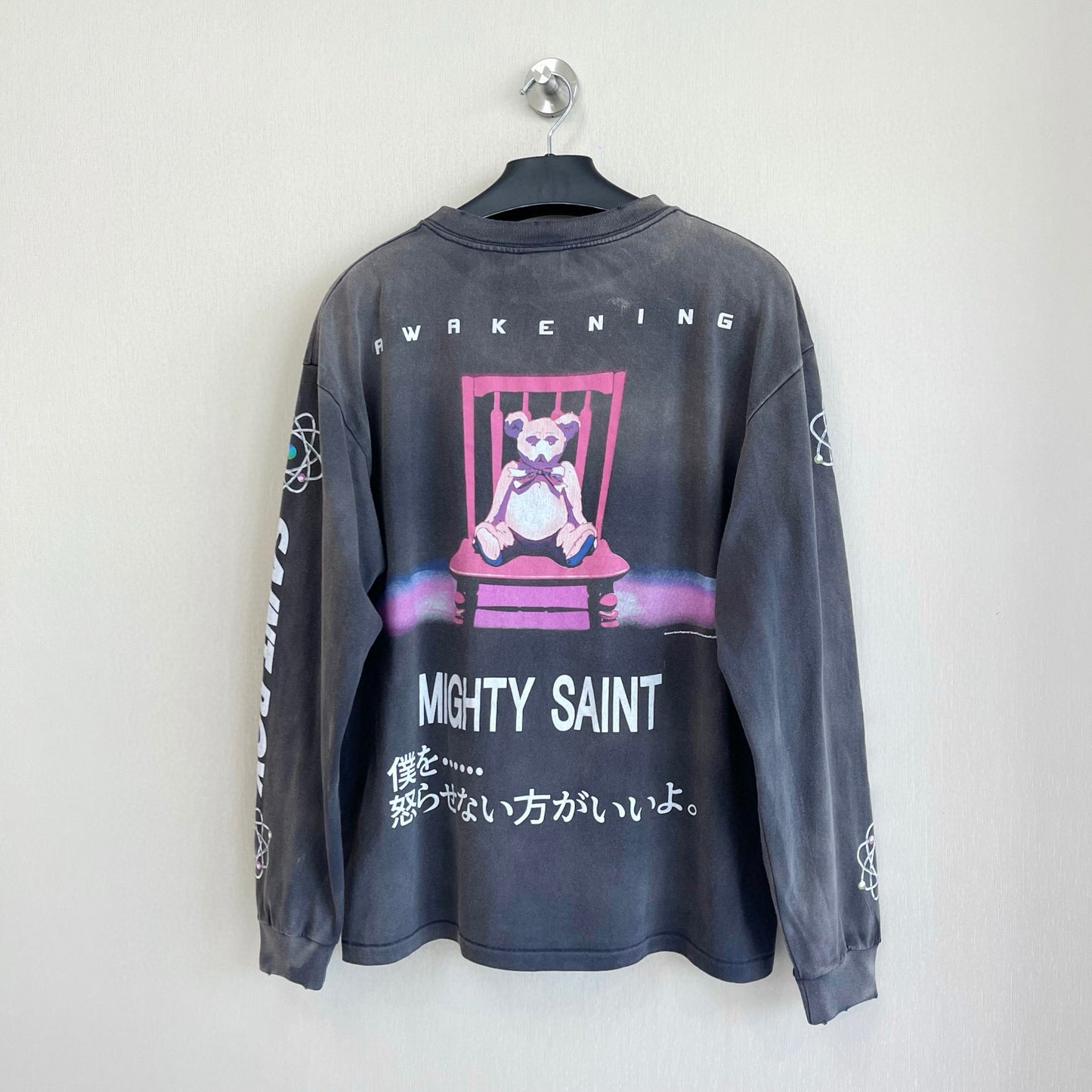 Saint Michael Sweater