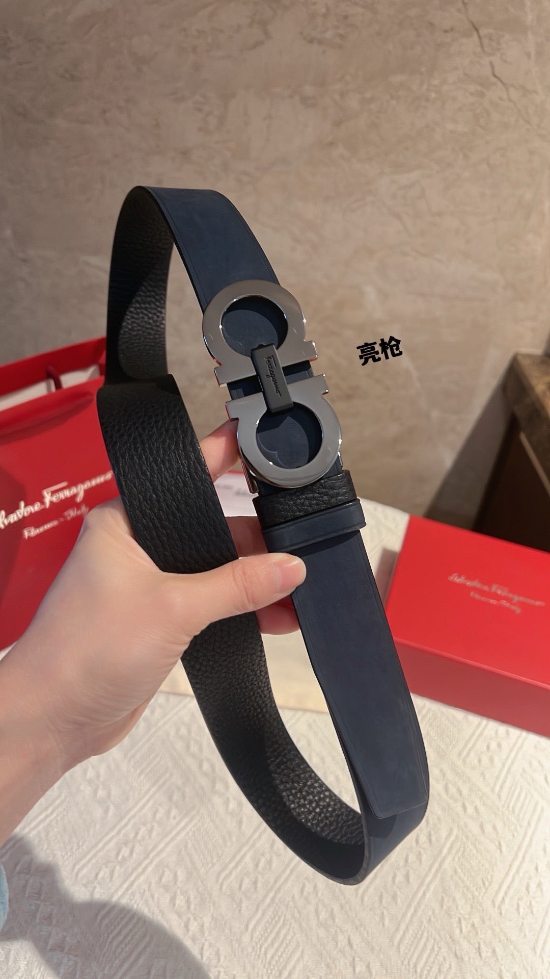 Ferragamo Belt