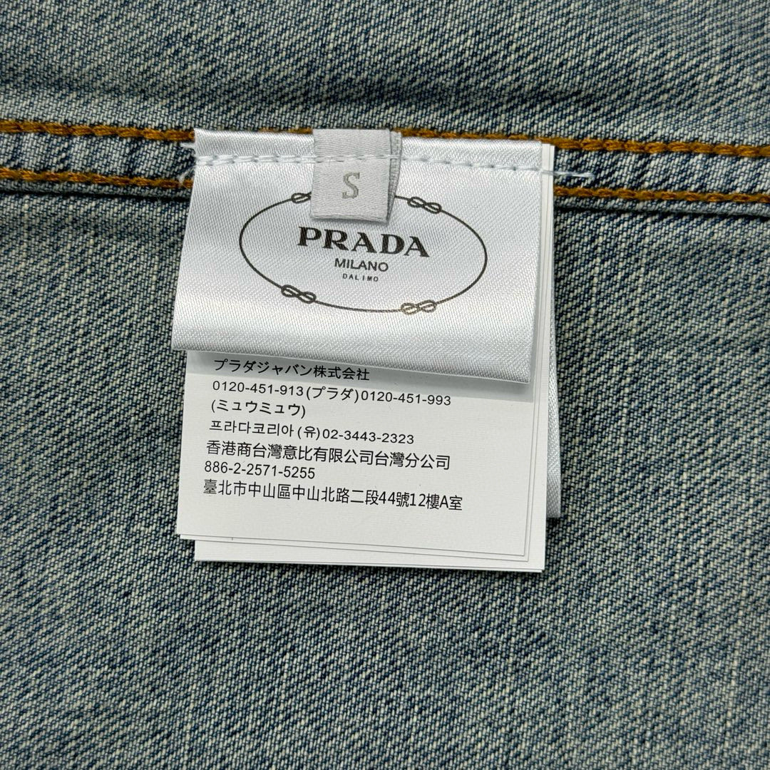 Prada Denim Shirt