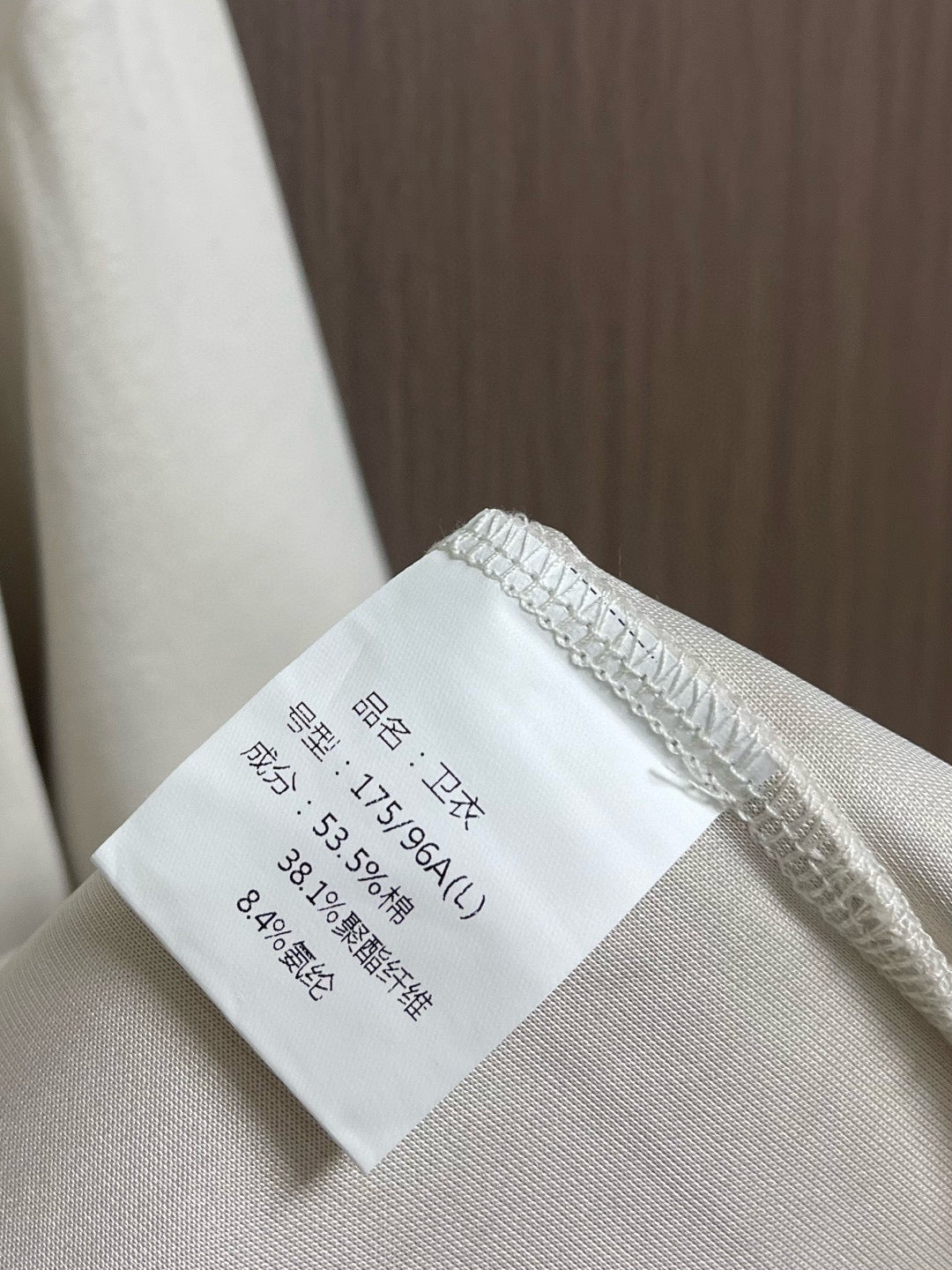 Zegna Long Sleeve Polo