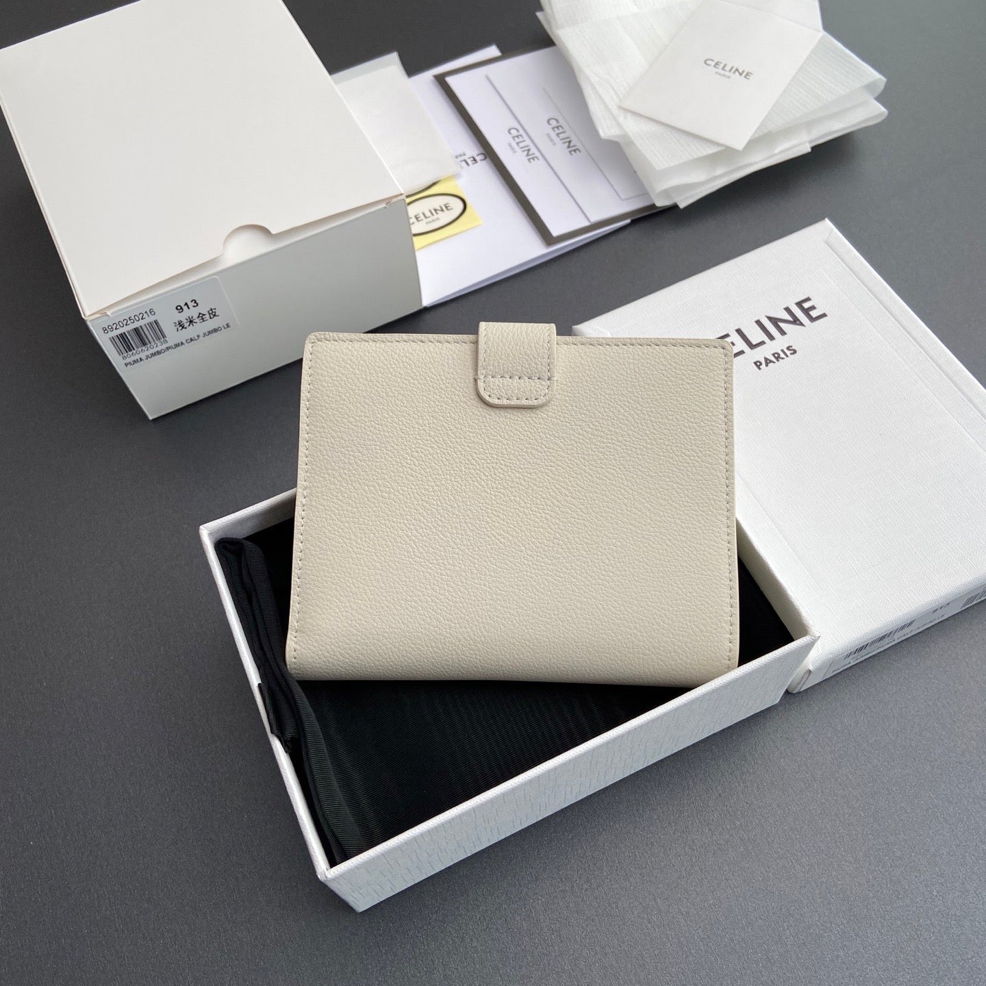 Celine Wallet