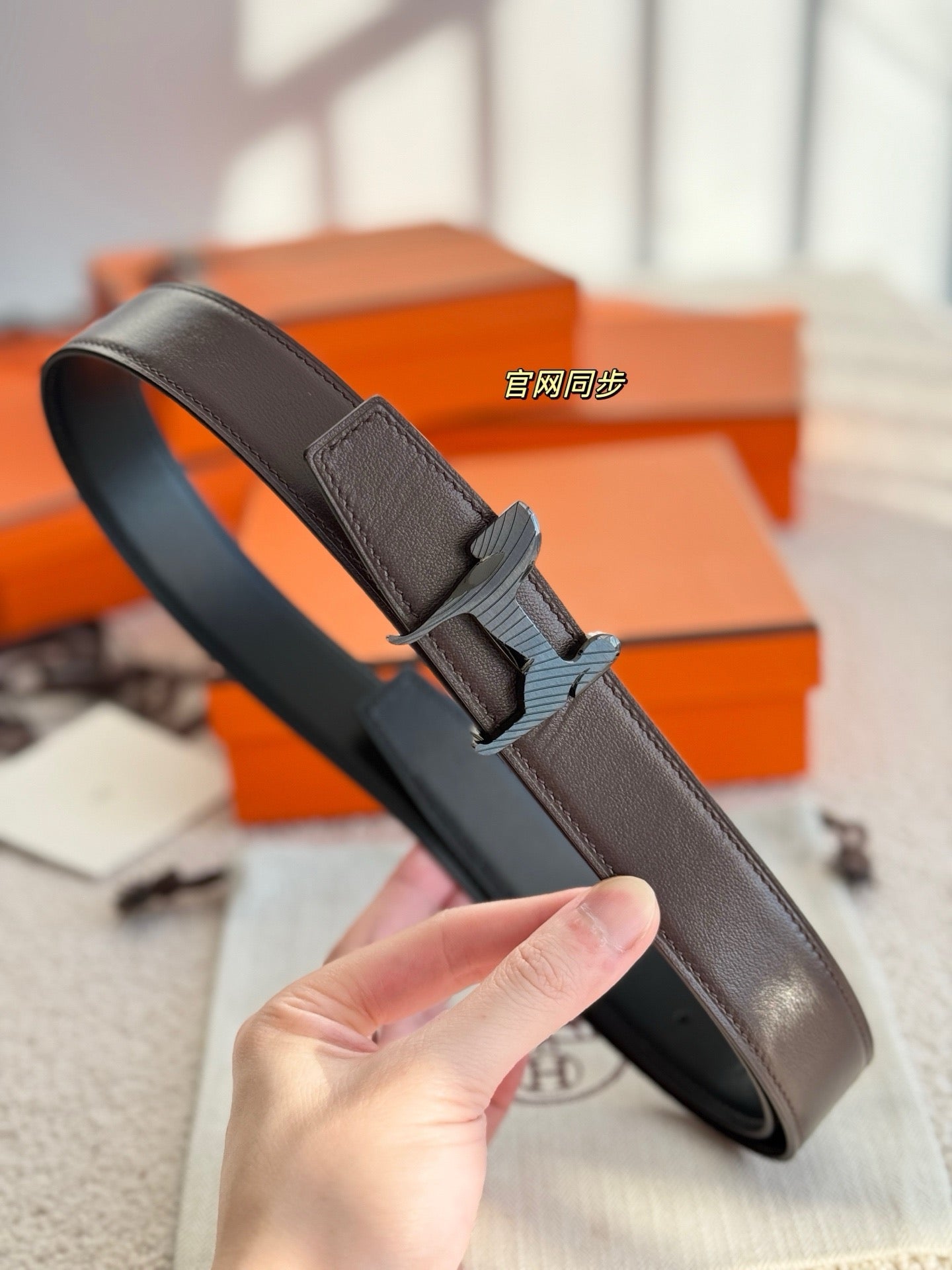Hermes Belt