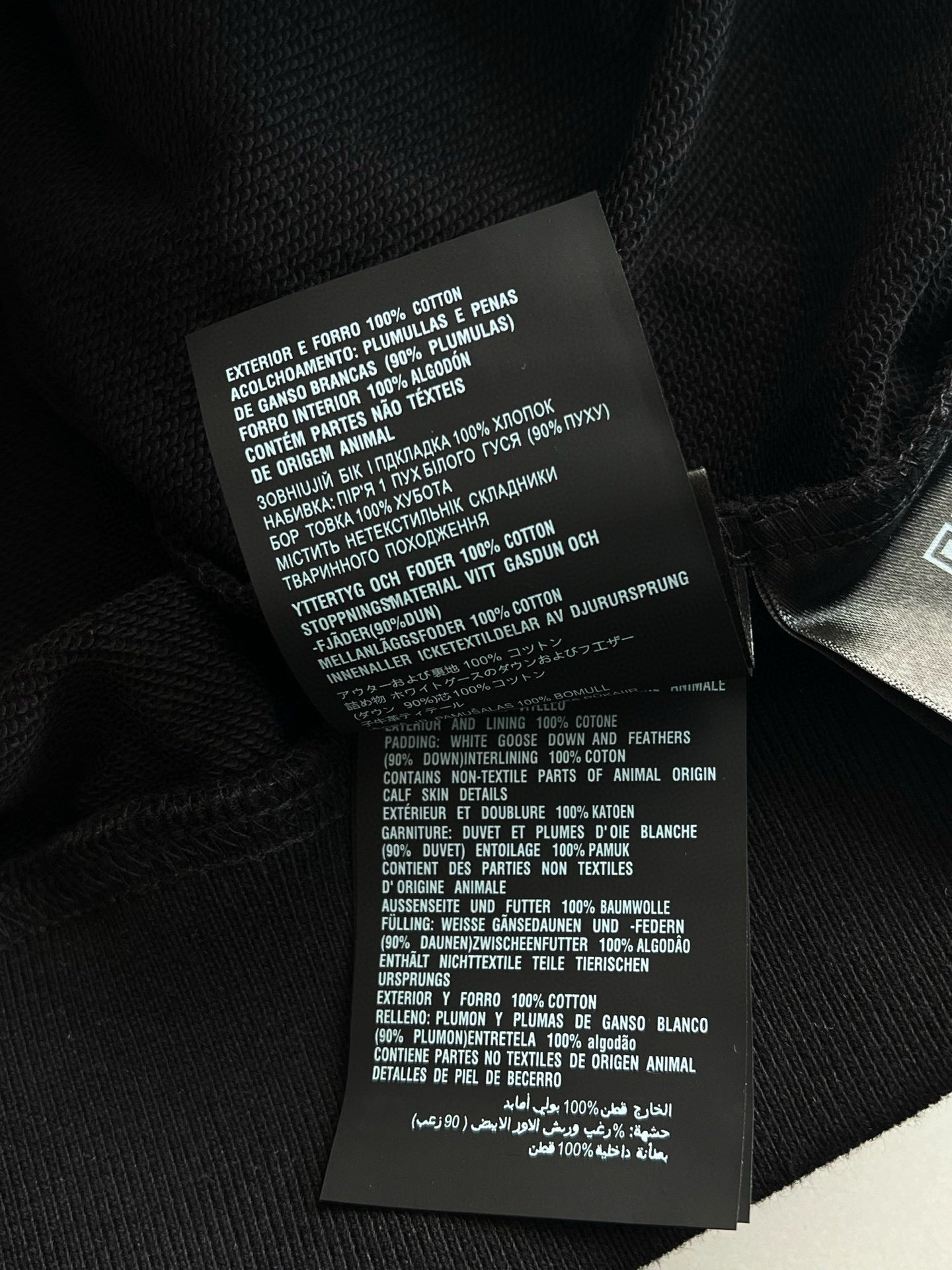 Prada Sweater
