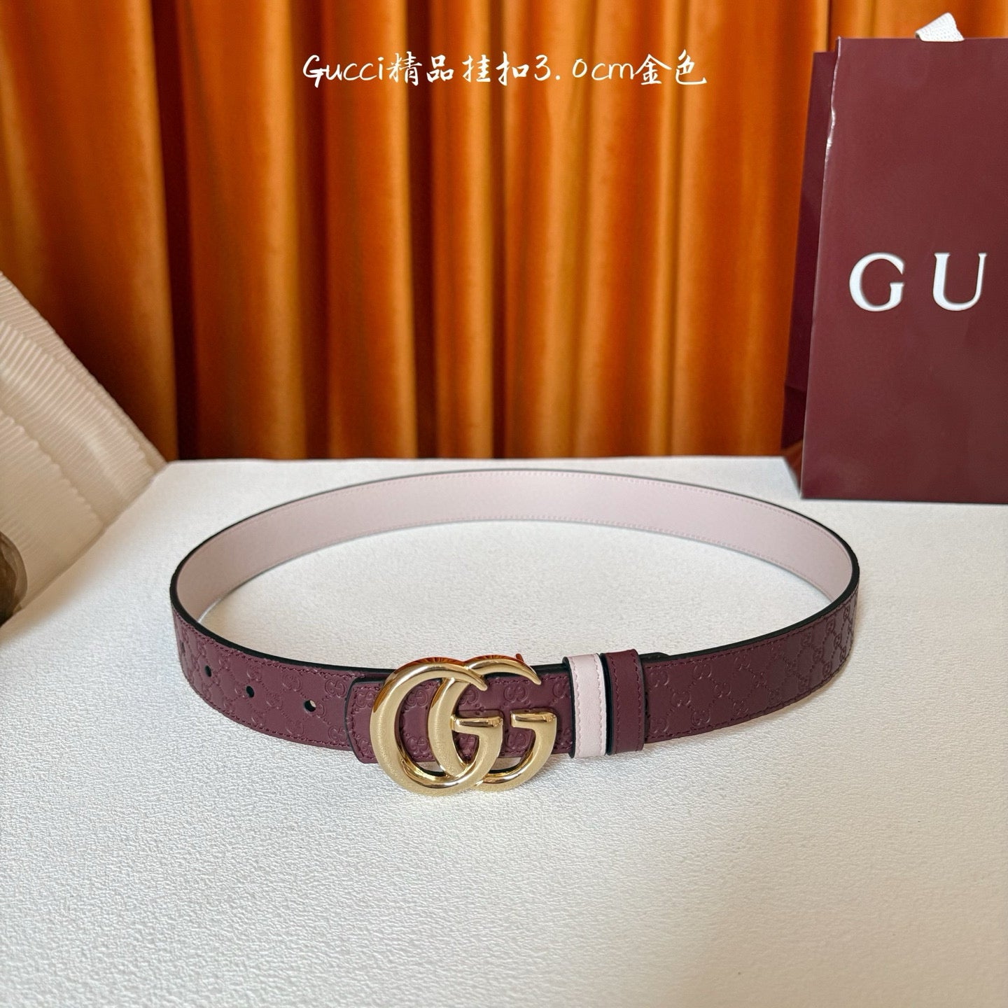 Gucci Belt