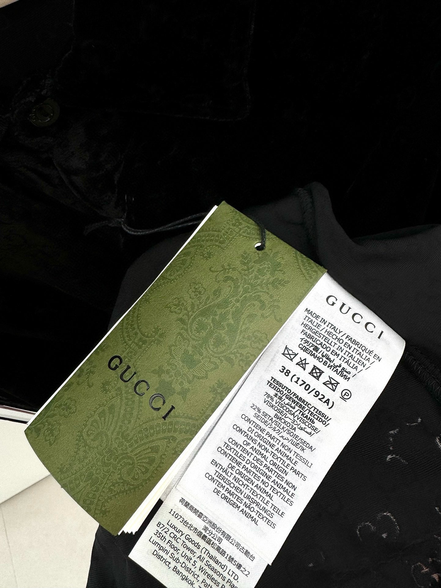 GC Long Sleeve Shirt