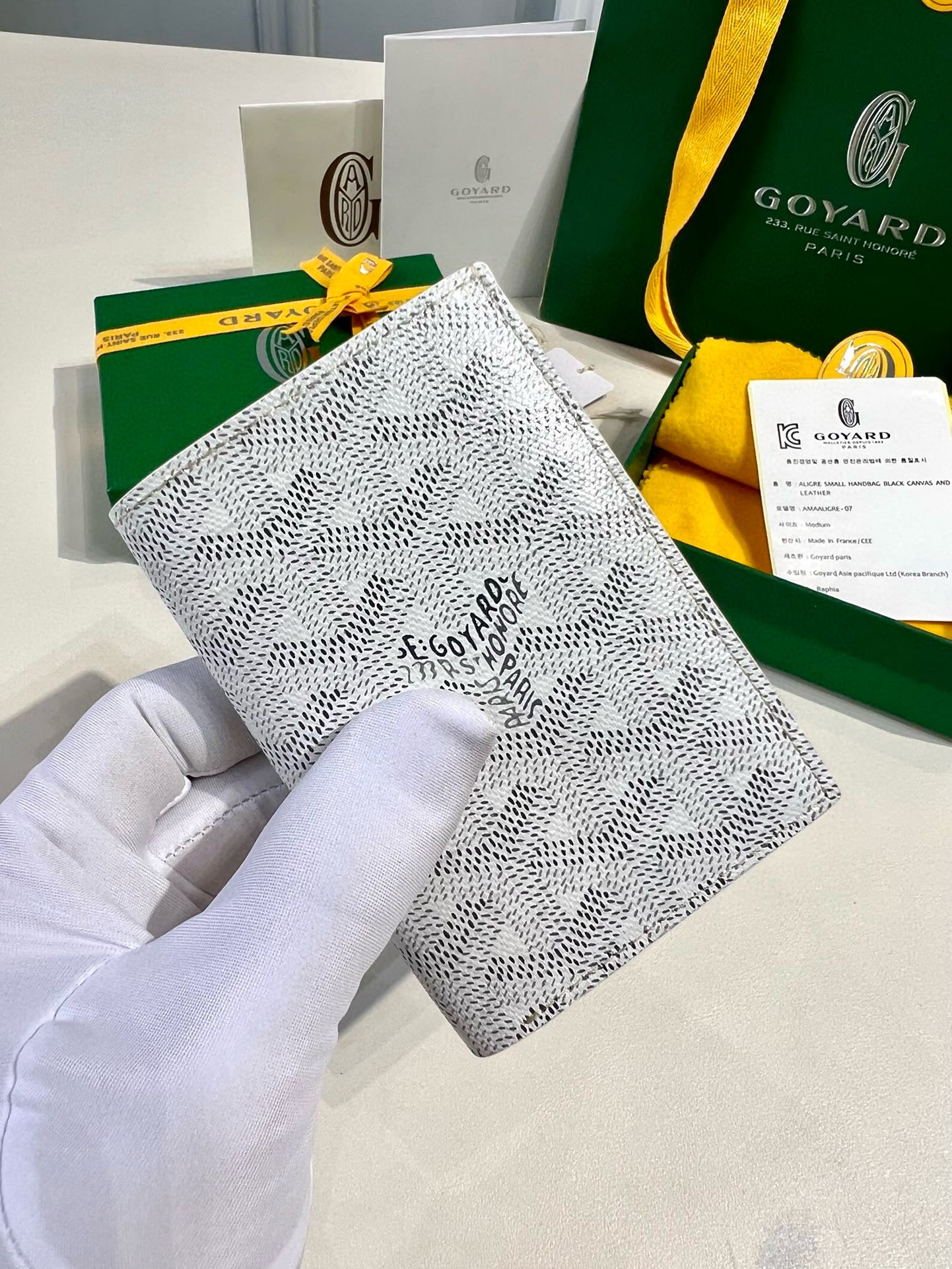 Goyard Saint-Pierre Card Wallet