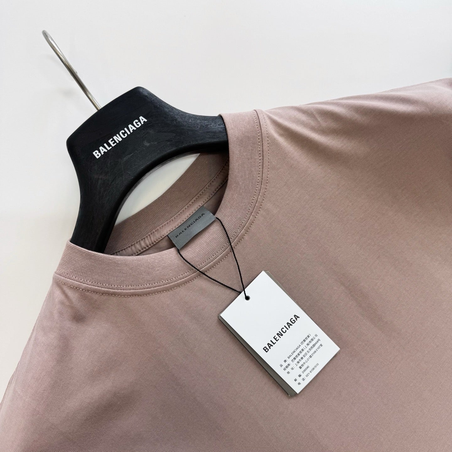 Balenciaga T-Shirt