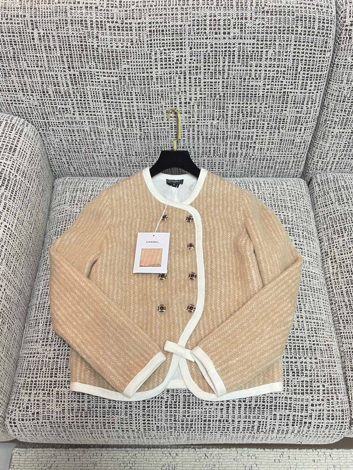 Chanel Cardigan With Skirt Set
