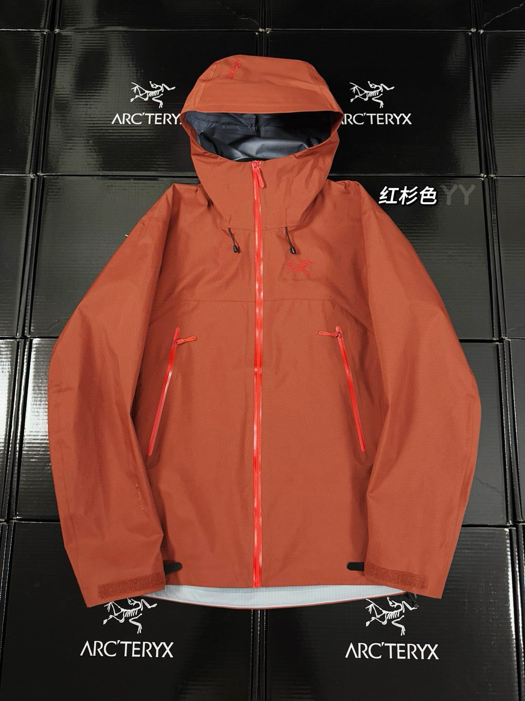 Arcteryx Jacket