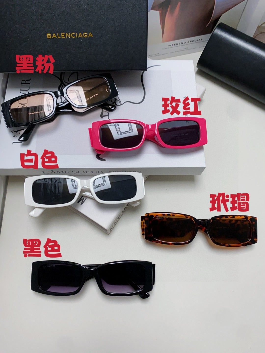 BLCG Sunglasses