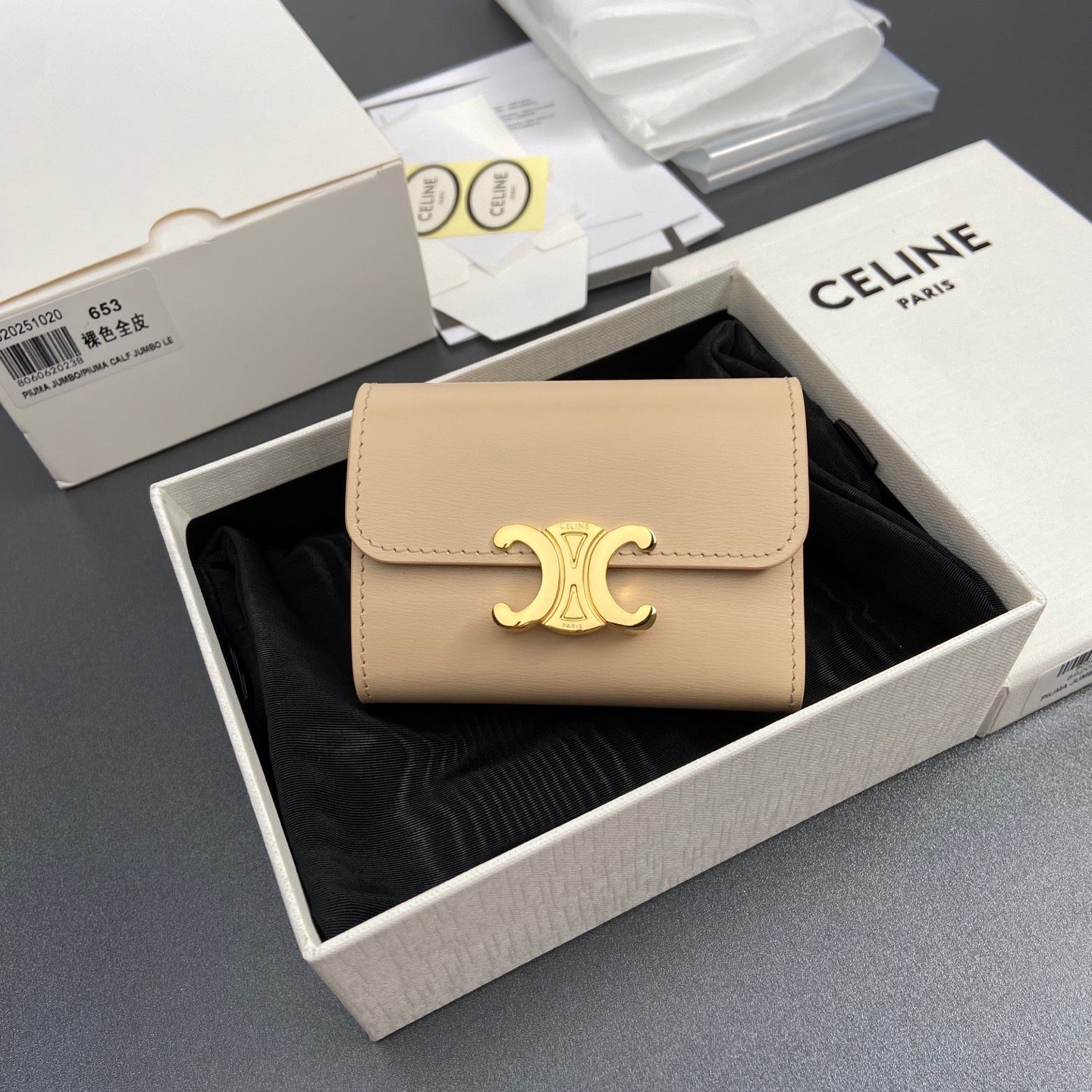 Celine Wallet