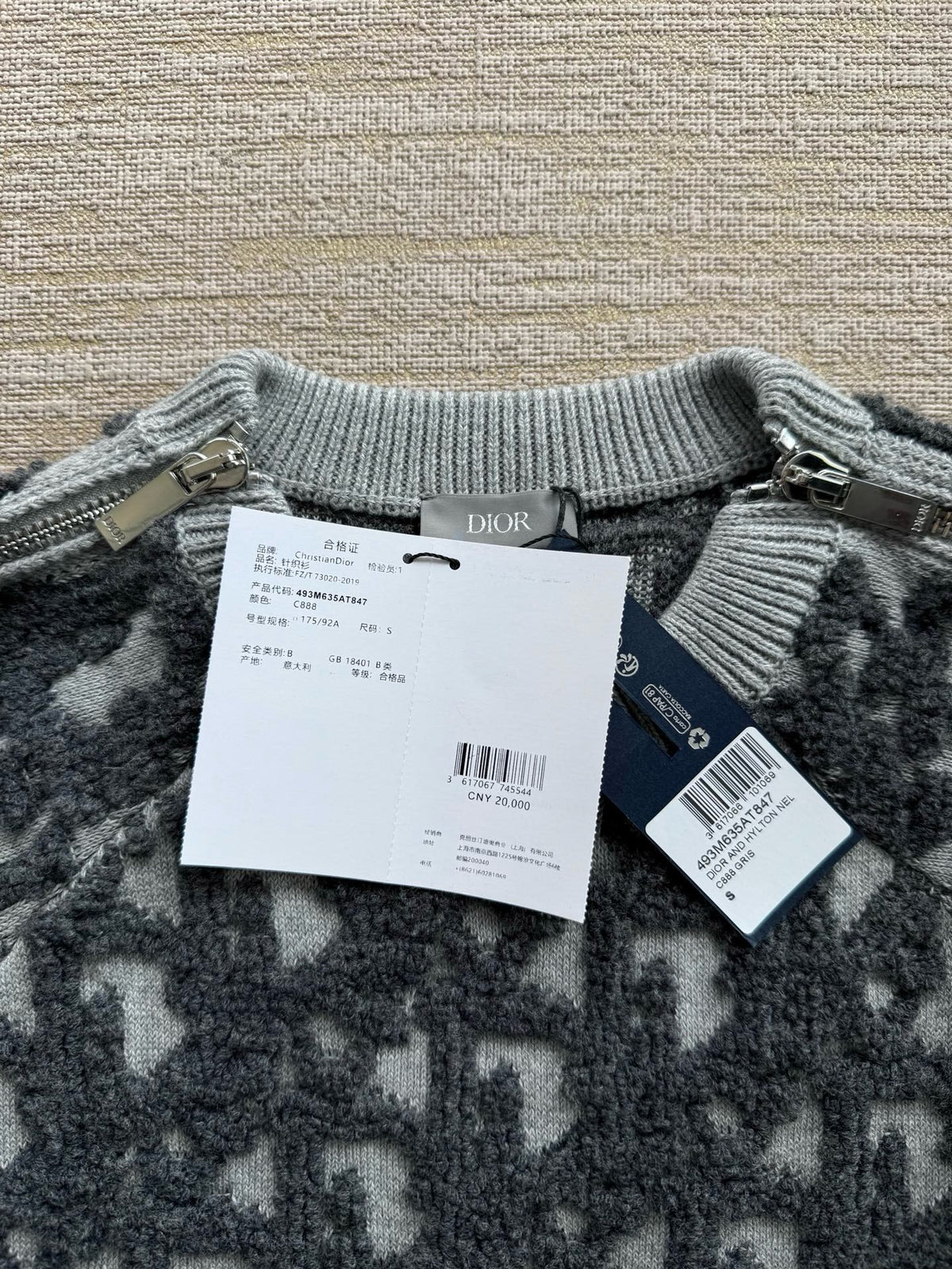 Dior Sweater
