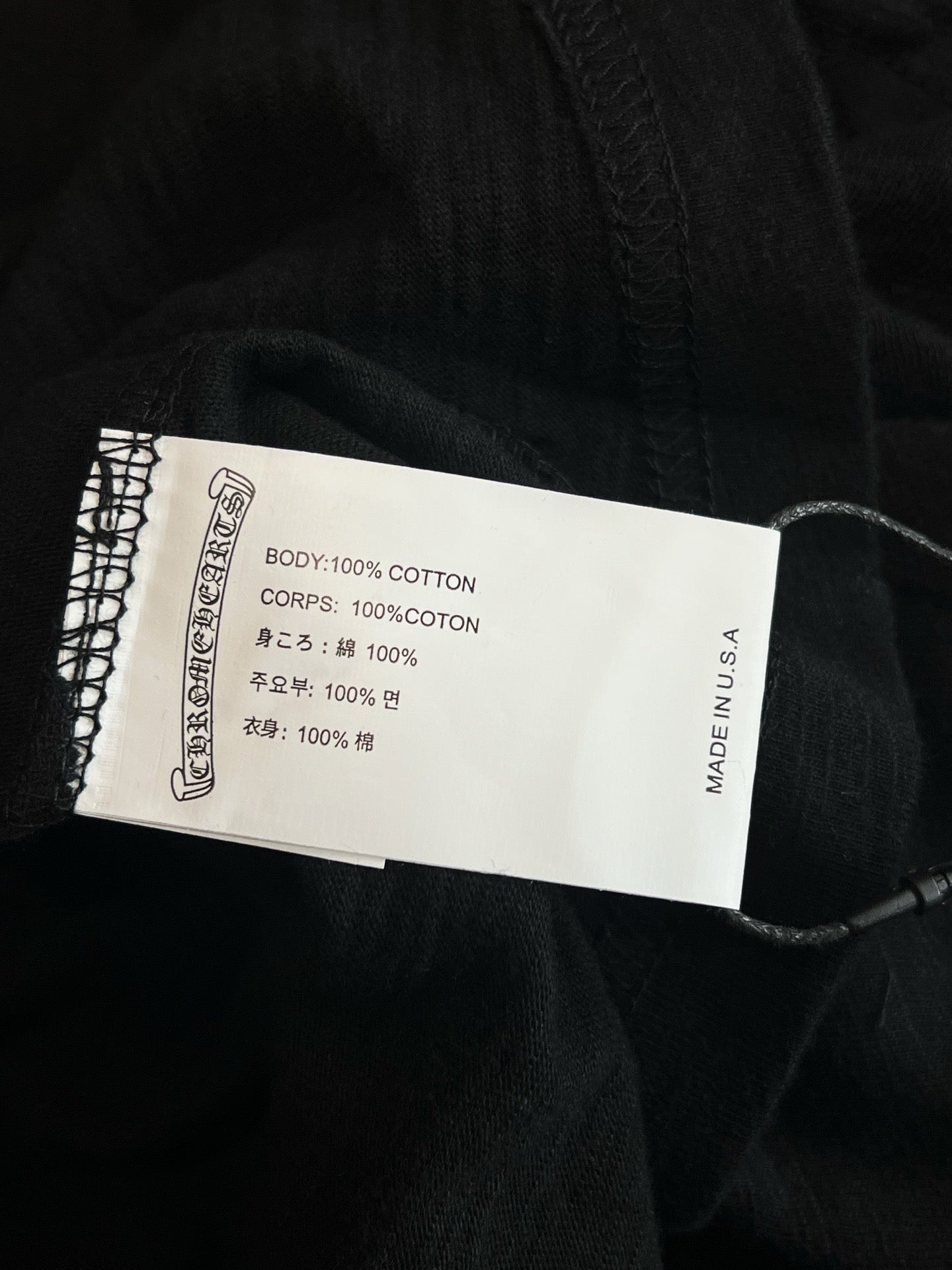 Chrome Hearts T-Shirt