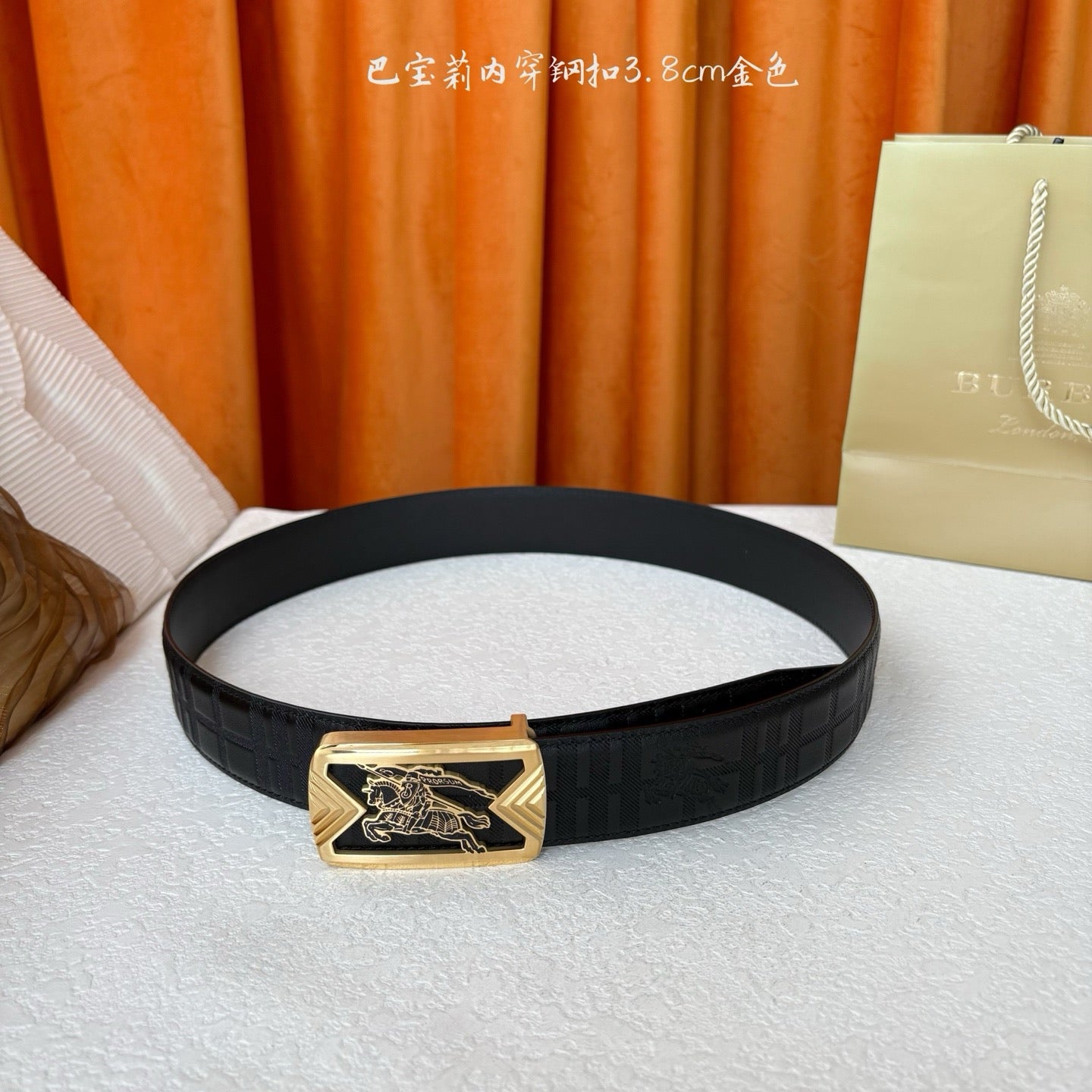 BBR Belt