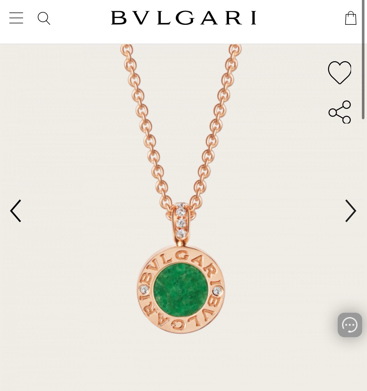 Bvlgari Necklace