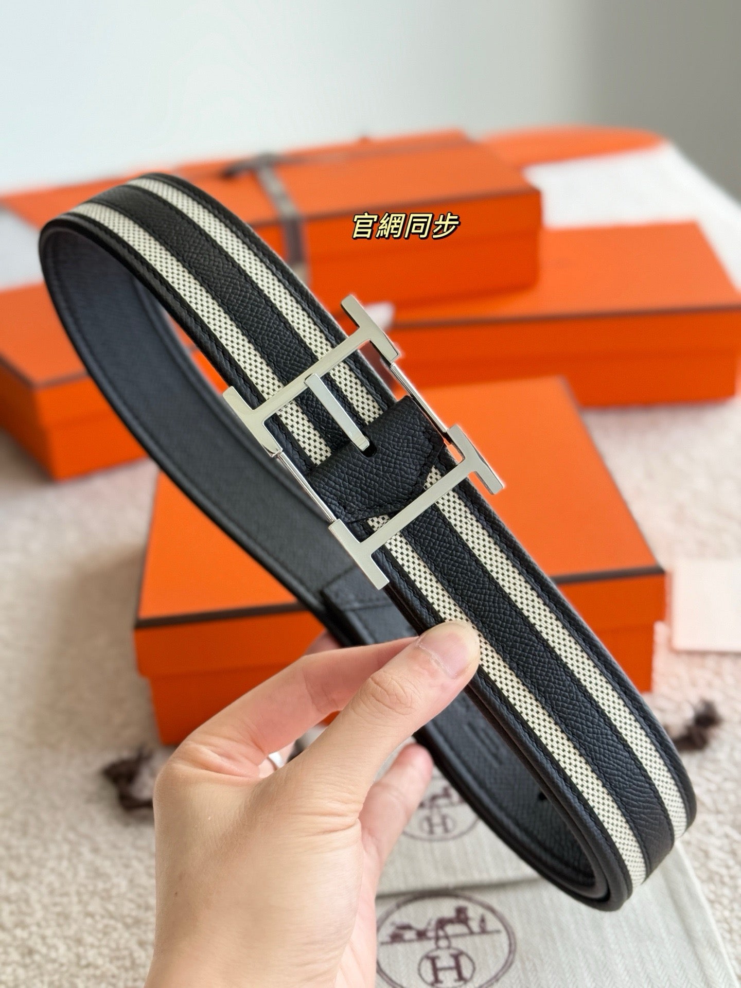 Hermes Belt