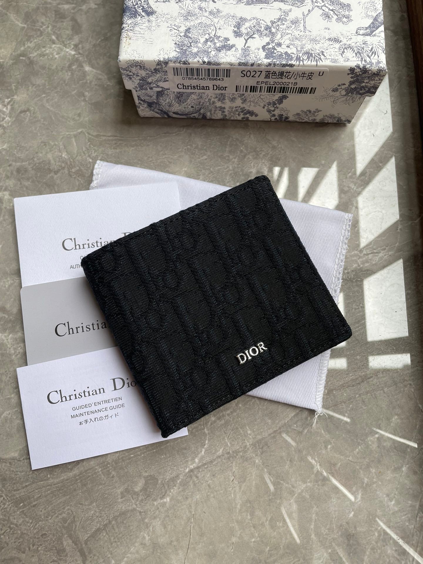 Dior Oblique Wallet